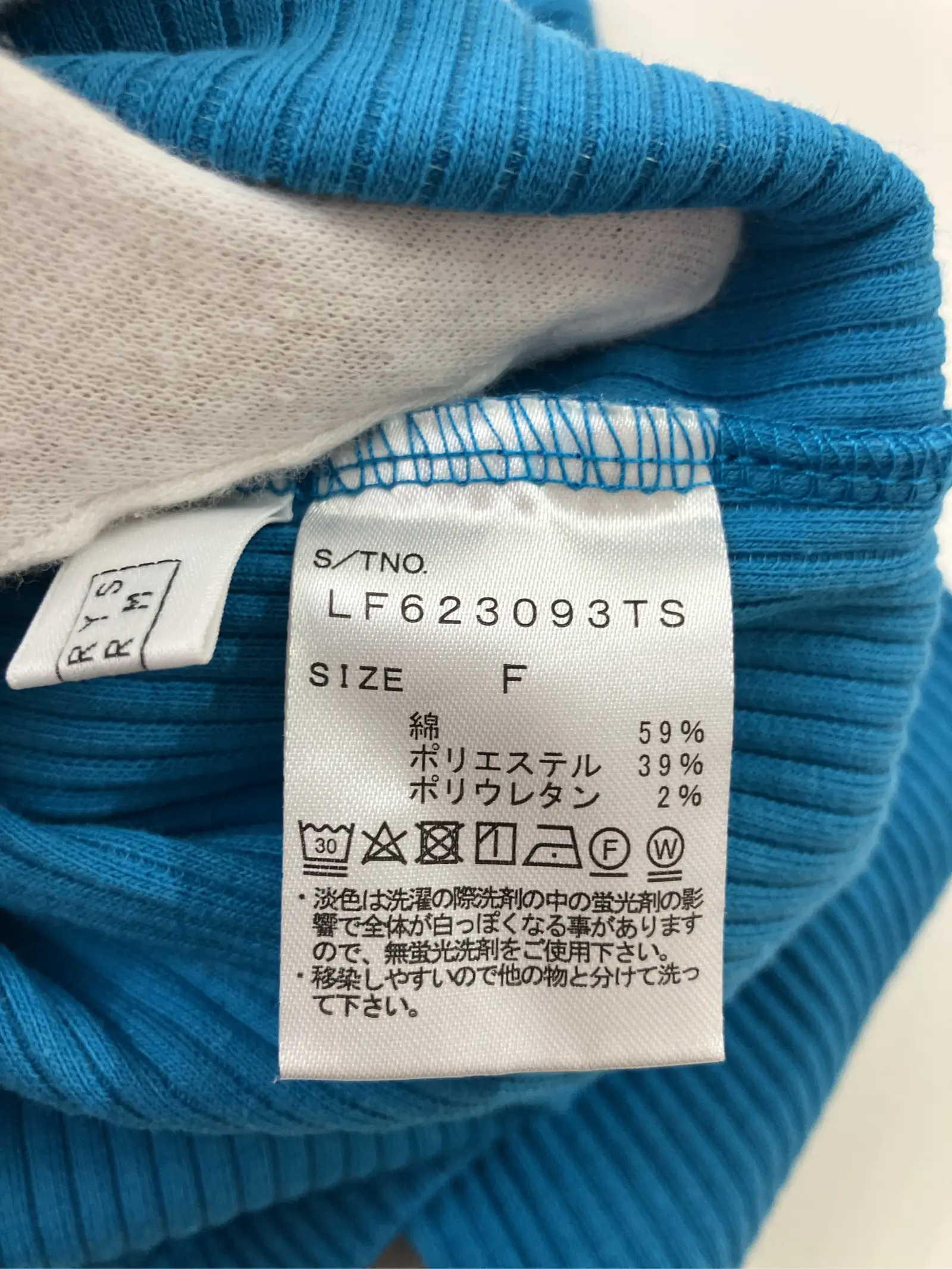 https://r2-worker.digdig.jp/product/b97ca9f7-7b2d-4fce-8f23-9ed36461ba3b/723505b4-56ed-4c91-93c0-931cf86eacec