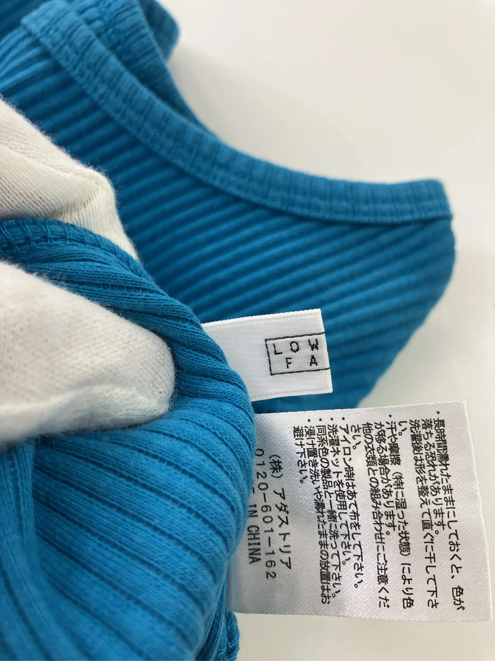 https://r2-worker.digdig.jp/product/b97ca9f7-7b2d-4fce-8f23-9ed36461ba3b/fc5304be-1e4f-4d78-8ff1-c2a149714a2b