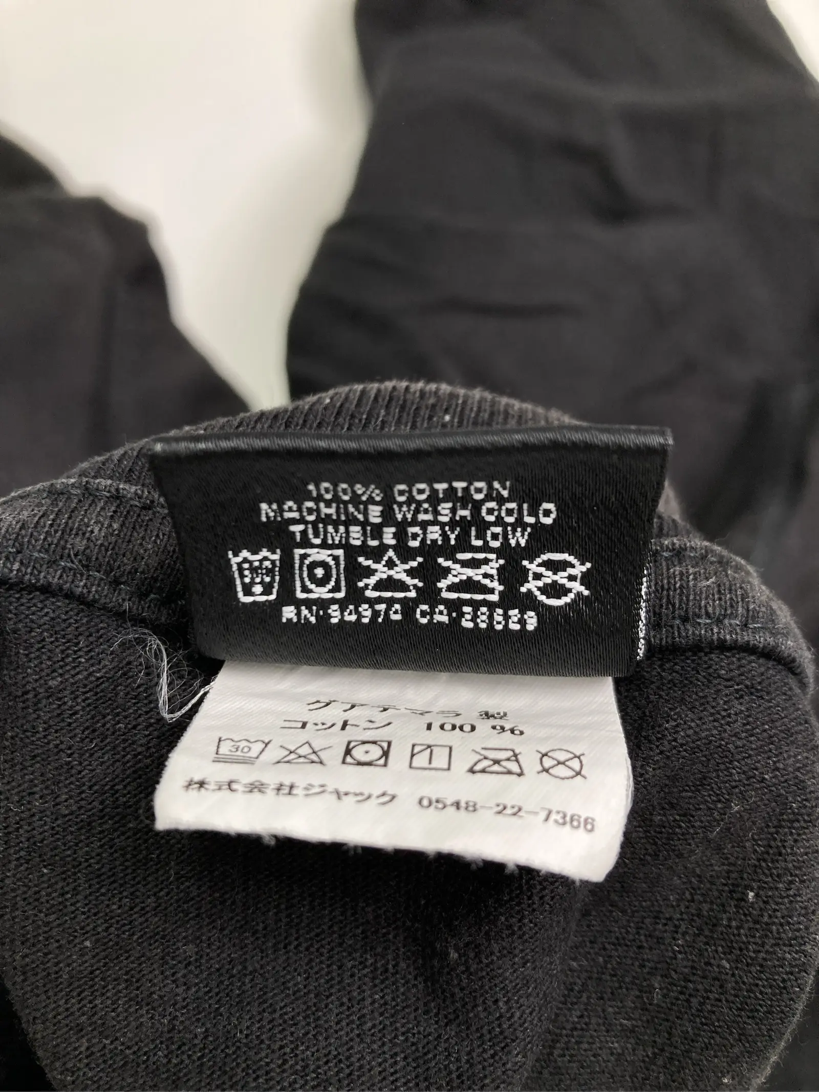 https://r2-worker.digdig.jp/product/b980871e-9dbb-46ae-9657-6a9b78e6c936/a30a4a1e-6e11-433b-81ef-e90902f2abd4