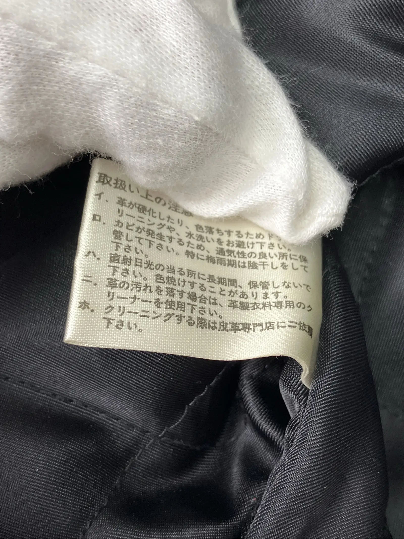 https://r2-worker.digdig.jp/product/b985d9e1-e7d9-4173-a2f9-45128092c11c/0b2efb34-258e-4253-9d6e-1d82e5288e64