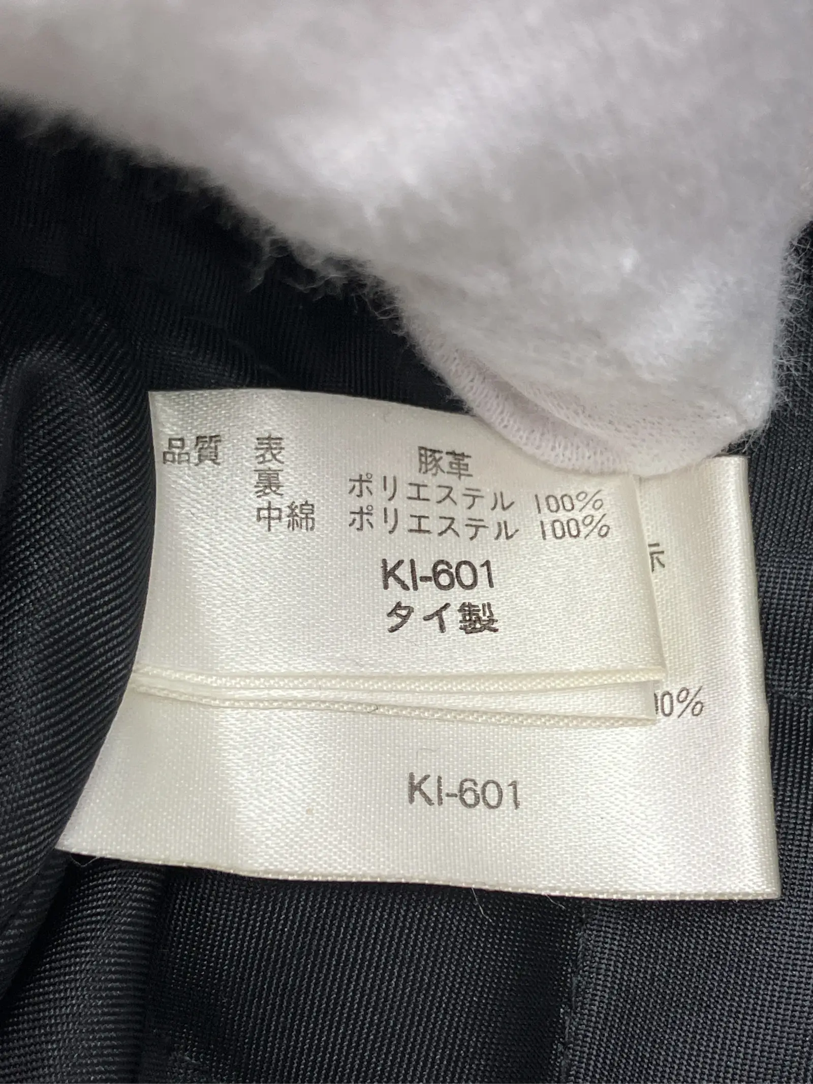 https://r2-worker.digdig.jp/product/b985d9e1-e7d9-4173-a2f9-45128092c11c/1eaadfc2-089b-478d-af9e-c9ad76f4fd14