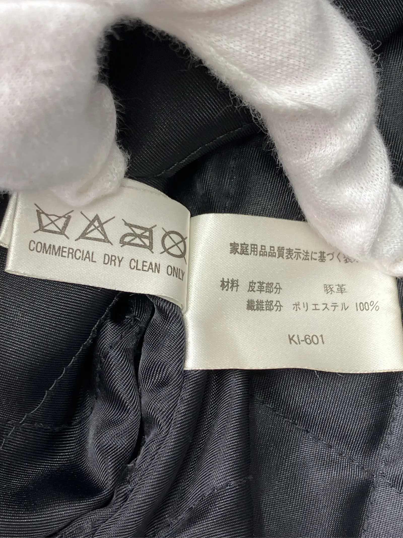 https://r2-worker.digdig.jp/product/b985d9e1-e7d9-4173-a2f9-45128092c11c/802d6a40-92fc-4b5e-9059-b2fe5146fe2c