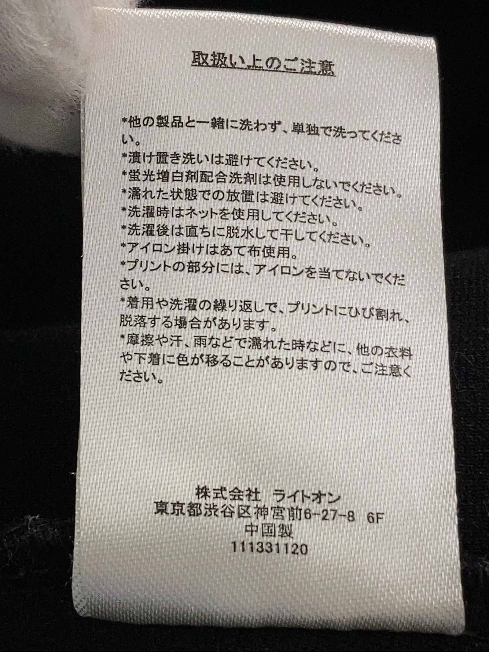 https://r2-worker.digdig.jp/product/b9861314-f6bc-4a31-9032-7e468a1efc0d/68eafbcd-3f98-4063-8441-a2e7bf768566