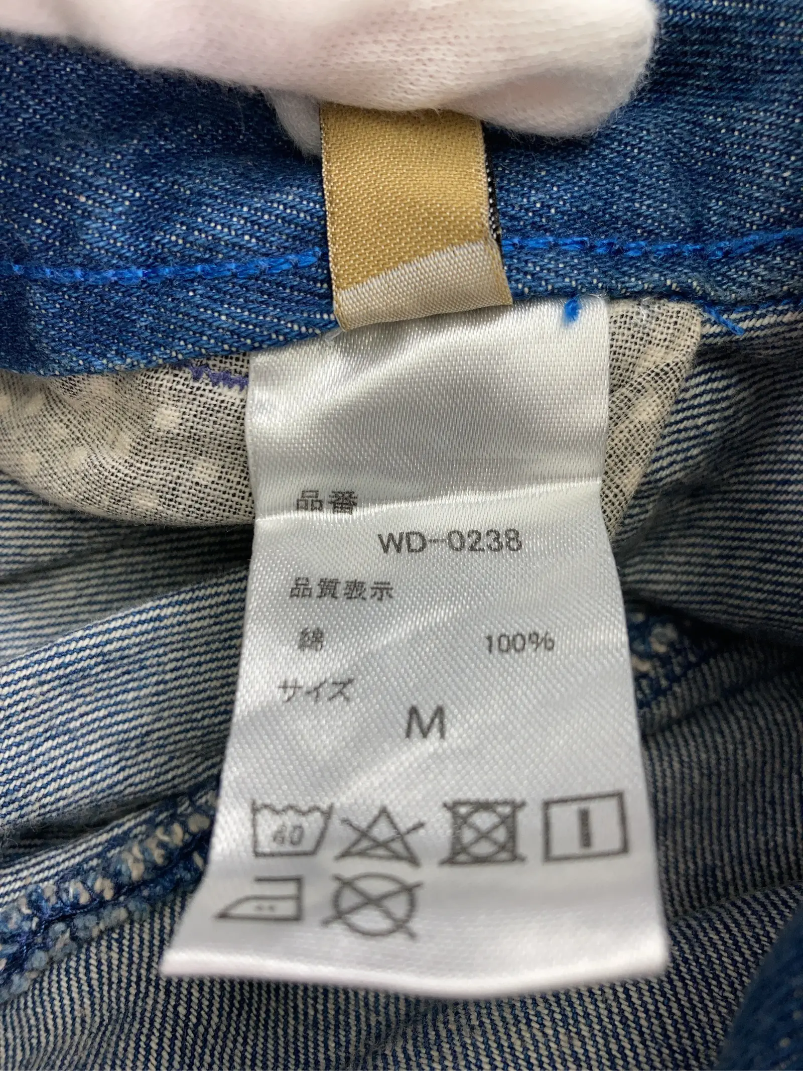 https://r2-worker.digdig.jp/product/b986adab-fd62-43fe-b817-5fcc400706f7/351ad835-b1cd-4822-a796-1376018e66d4