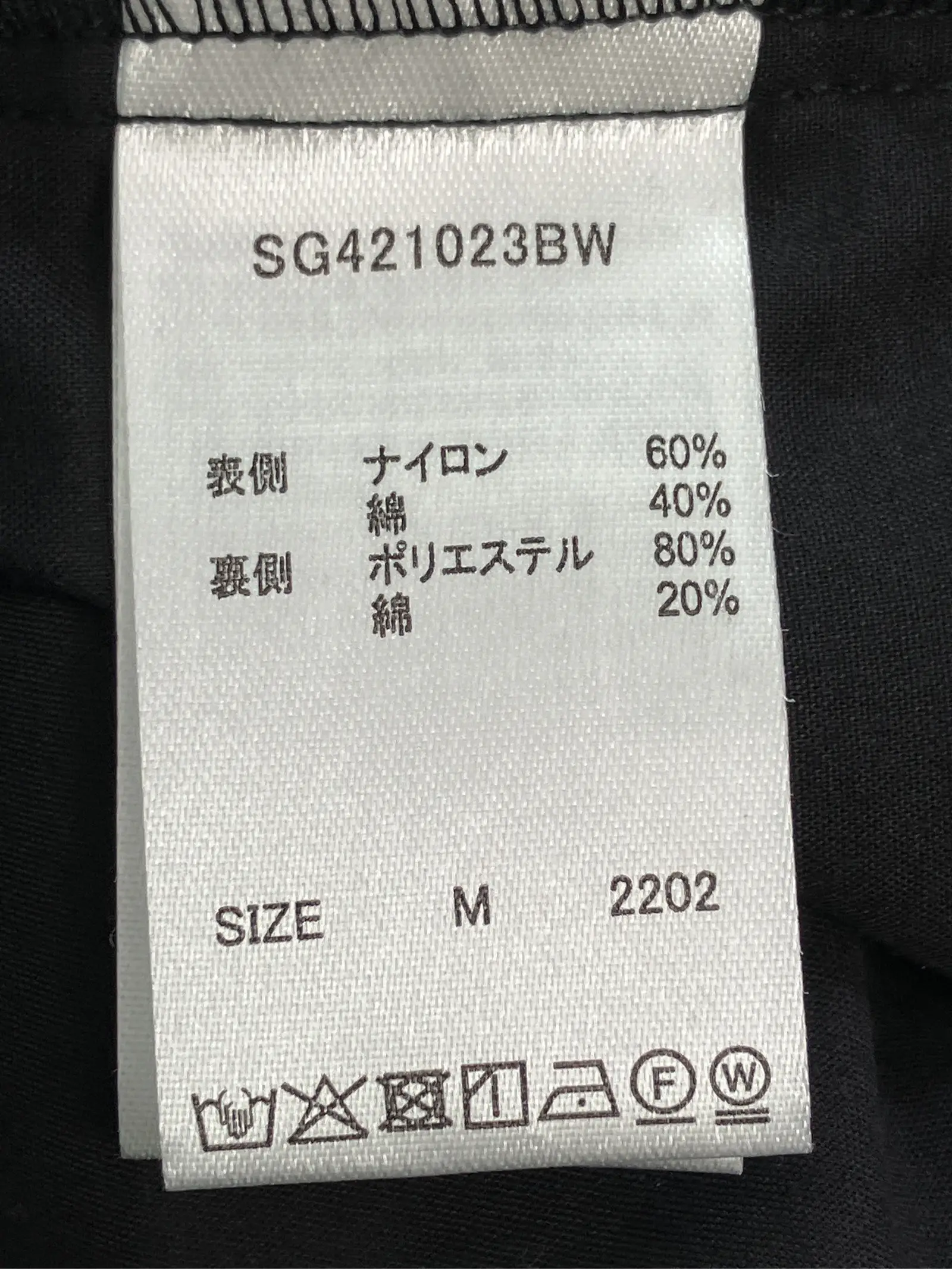 https://r2-worker.digdig.jp/product/b9879ed0-4665-4fbe-a133-c61e0e322d53/c1c57693-4dce-4633-9bb0-7abc56744a5c