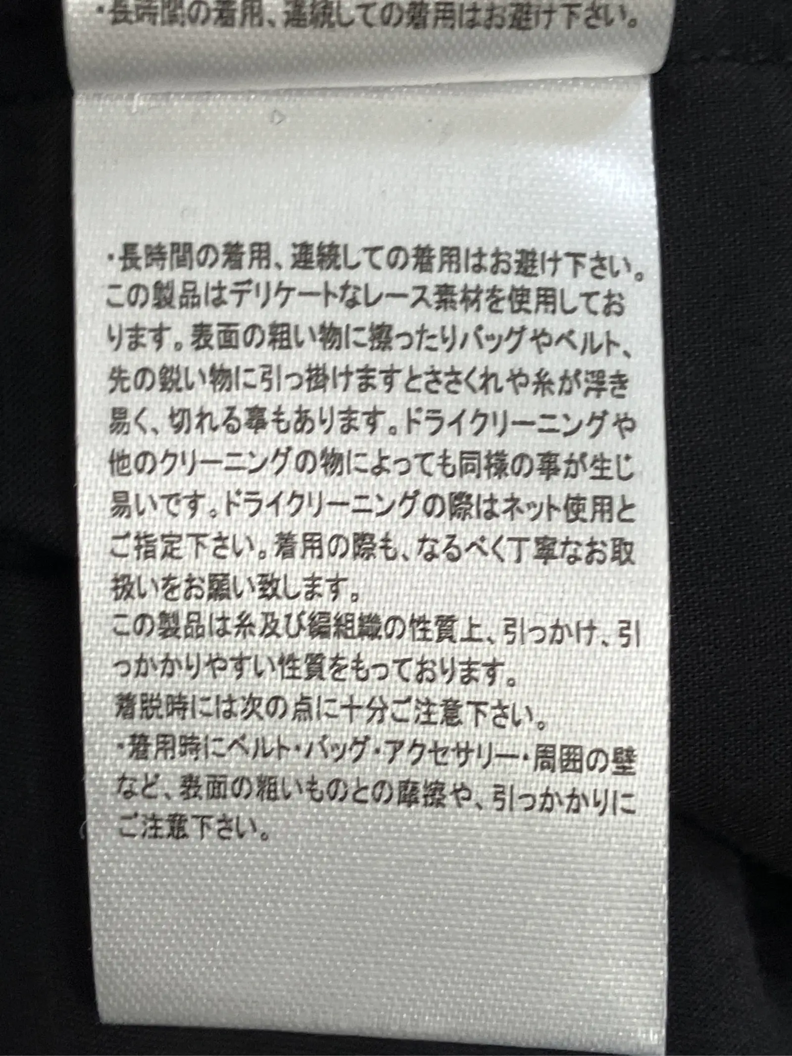https://r2-worker.digdig.jp/product/b9879ed0-4665-4fbe-a133-c61e0e322d53/d4ab5847-4daa-43f3-8957-3c074bf22023