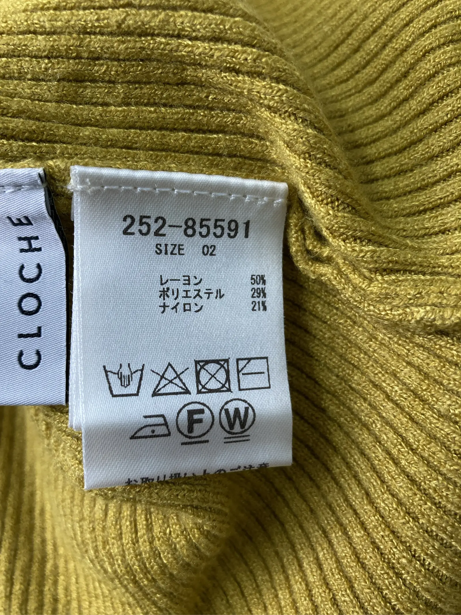 https://r2-worker.digdig.jp/product/b98a5007-9b73-4803-b1c4-fad876afcf46/ad8c75c9-059b-48f1-835d-0f1b2078530e