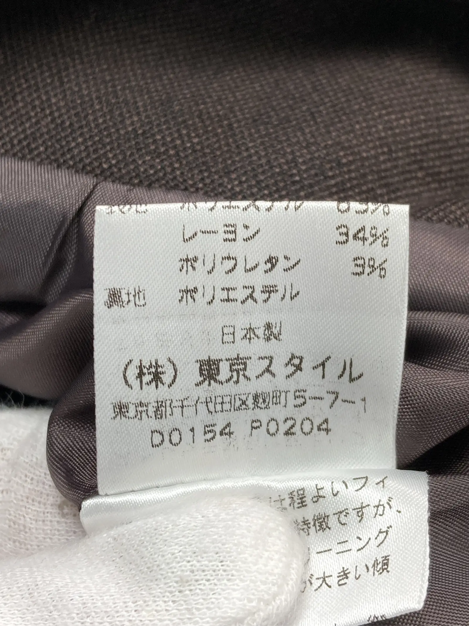 https://r2-worker.digdig.jp/product/b98b2669-0319-4bdf-a5cc-978788244422/5352f3b2-fd4a-464a-9911-9c15fa51e51b