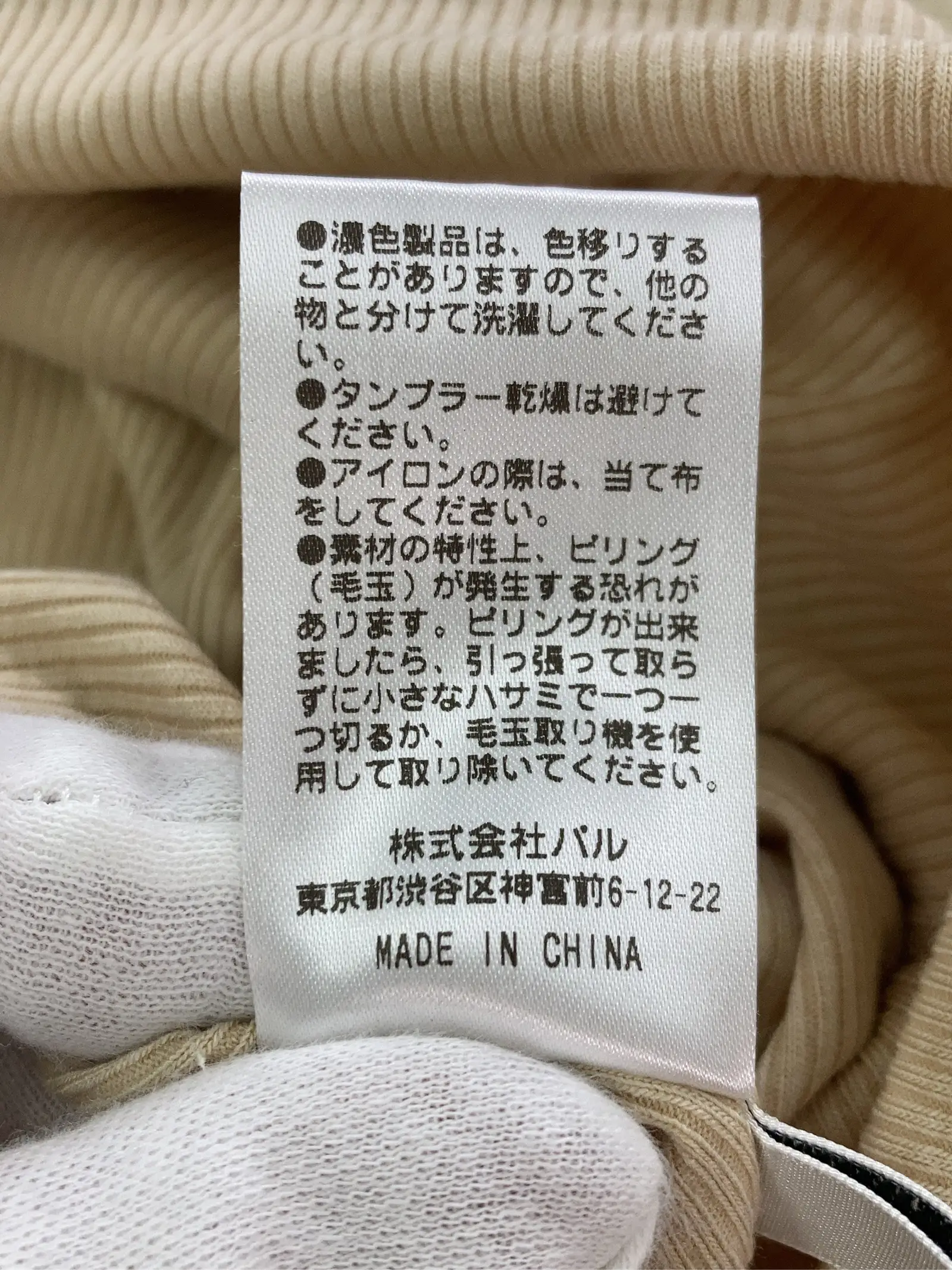 https://r2-worker.digdig.jp/product/b98c0ea6-7870-4dfa-b2a0-268e1ed00aa3/06bf3718-0117-4d59-bf20-87709b34b724