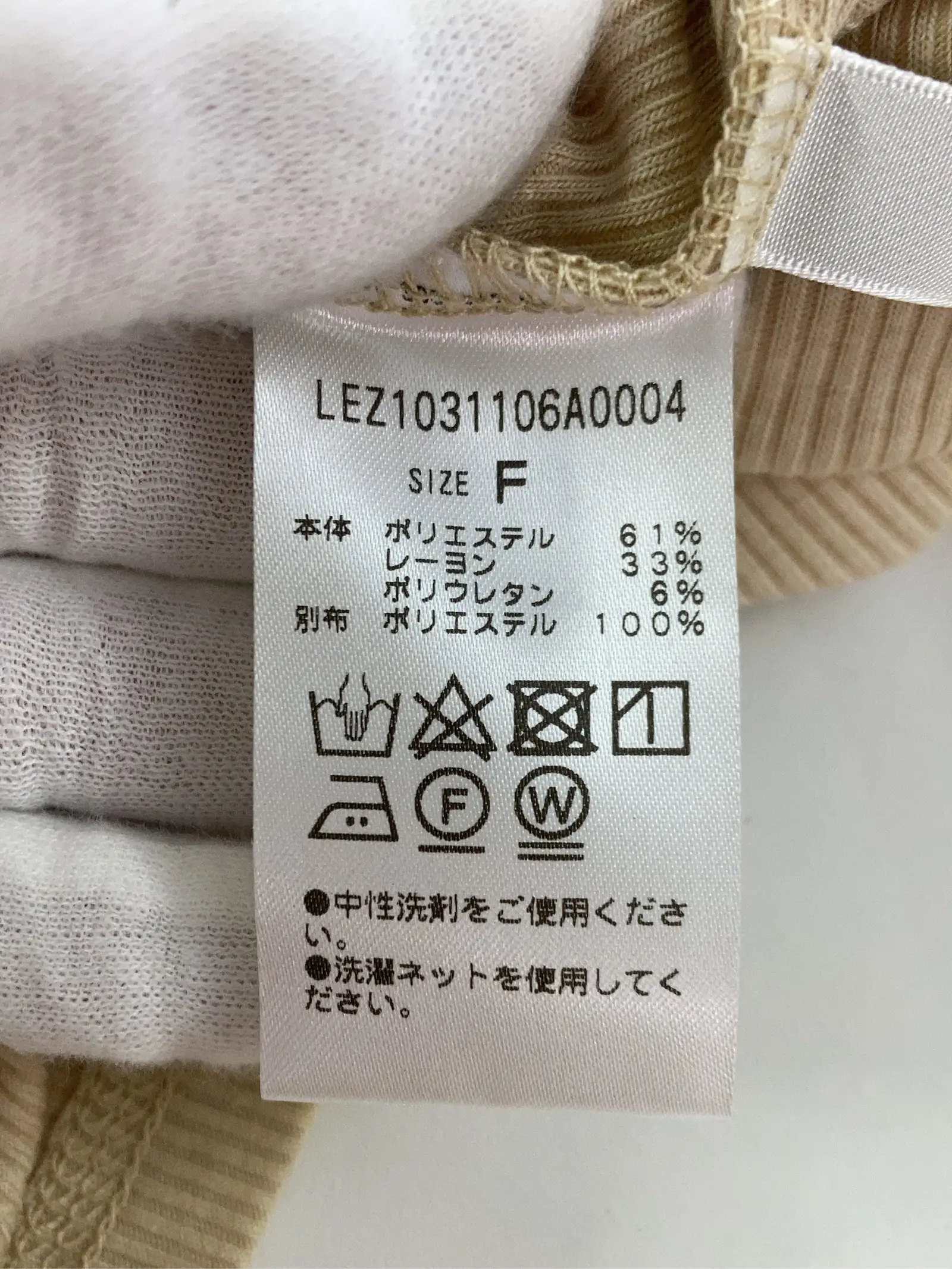 https://r2-worker.digdig.jp/product/b98c0ea6-7870-4dfa-b2a0-268e1ed00aa3/3d0a640c-3c20-4ae5-8e3c-5c7a05b4ab67