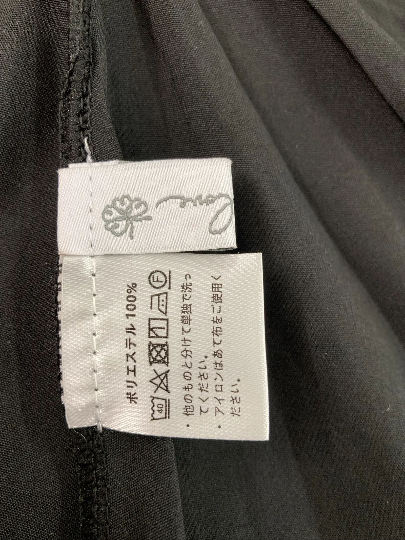 https://r2-worker.digdig.jp/product/b98ca1e3-4031-458b-811c-cdbf9c81bf5e/160eb9bb-81d2-474f-b361-f85c84ec1806