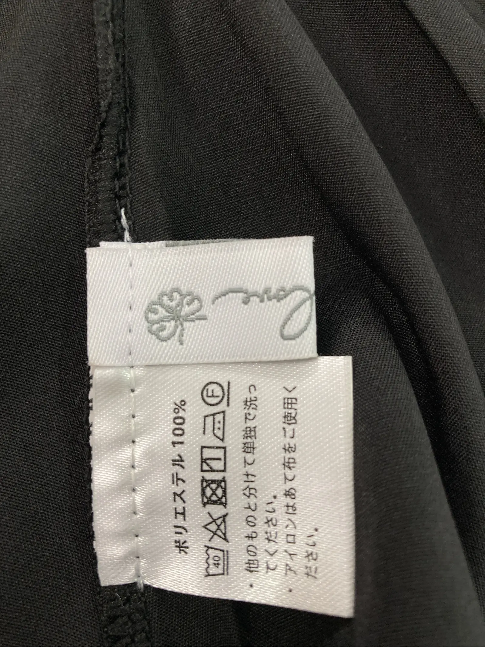 https://r2-worker.digdig.jp/product/b98ca1e3-4031-458b-811c-cdbf9c81bf5e/f6da2653-ef58-445e-8bca-710e151b47cd