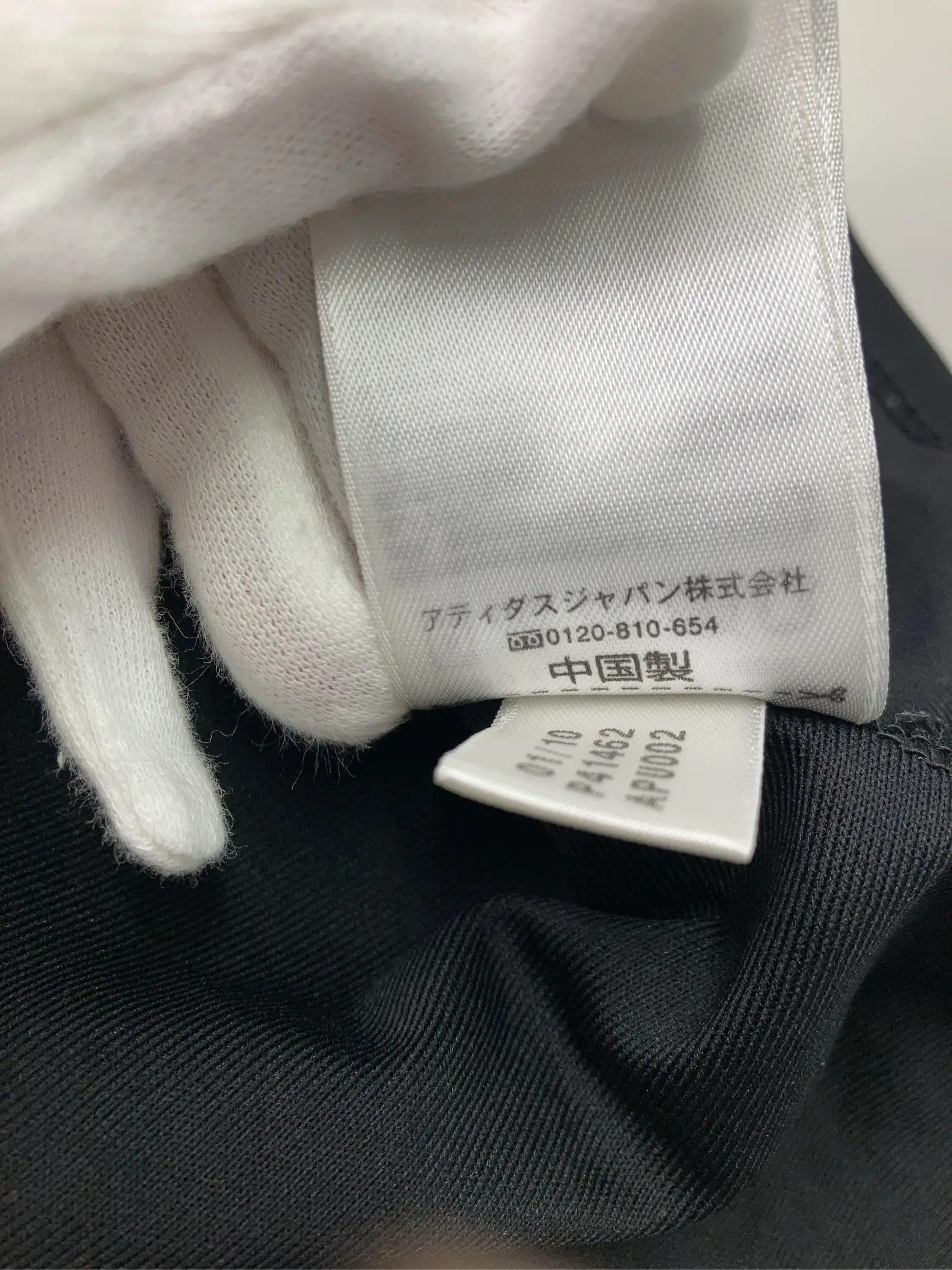 https://r2-worker.digdig.jp/product/b98e6609-642c-44e8-b381-9ade395b9411/870e1cc9-bc9f-4ac9-98c5-0993eb52a8ef