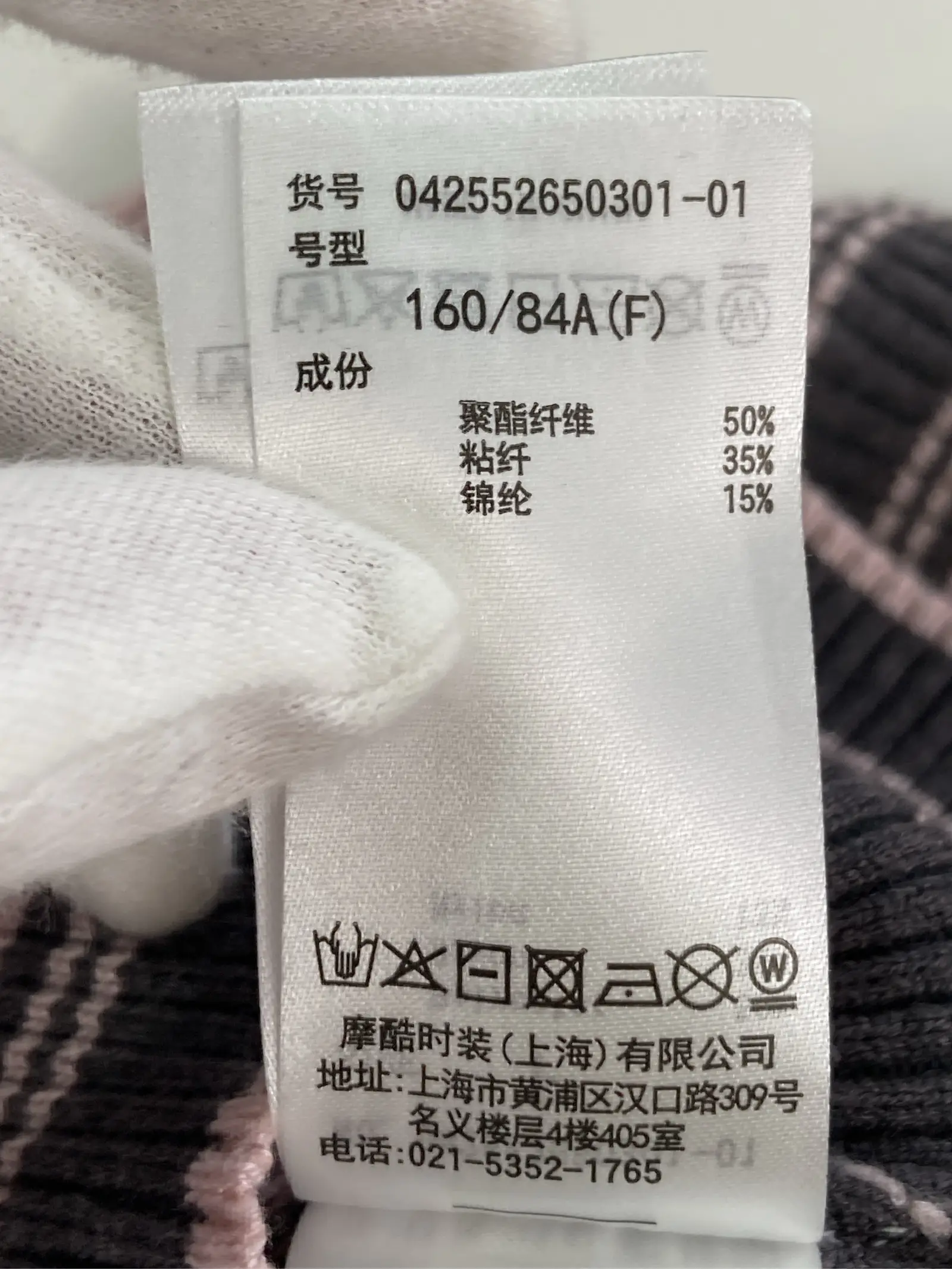 https://r2-worker.digdig.jp/product/b98e81fd-70c7-4e7c-809b-37227433055a/39505a45-f75b-4190-be8c-1e1062147924