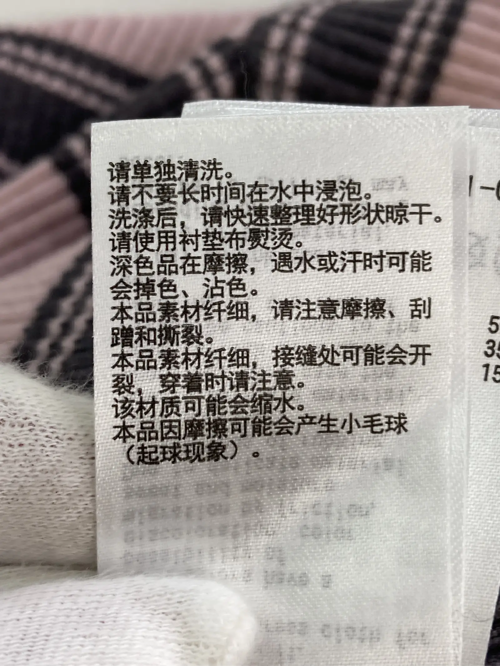 https://r2-worker.digdig.jp/product/b98e81fd-70c7-4e7c-809b-37227433055a/43f07923-6a21-4346-8546-1fa89ede512d