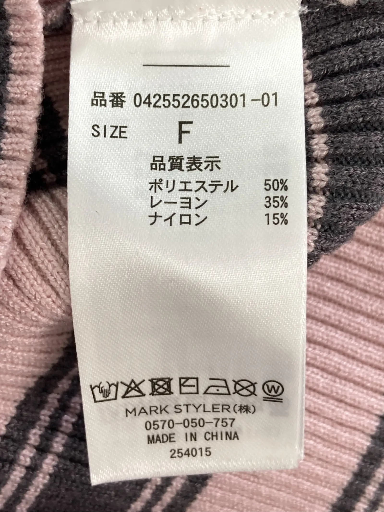 https://r2-worker.digdig.jp/product/b98e81fd-70c7-4e7c-809b-37227433055a/461ca134-a299-420a-98ae-2cb2cb30c631
