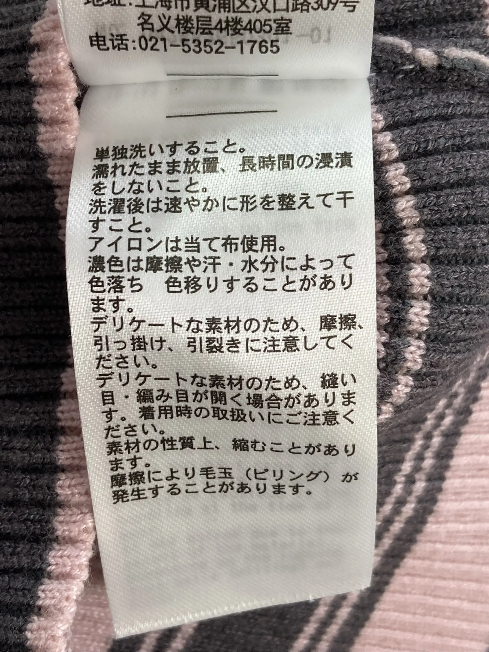 https://r2-worker.digdig.jp/product/b98e81fd-70c7-4e7c-809b-37227433055a/674b8320-544b-407f-8b27-ac98043edc3e