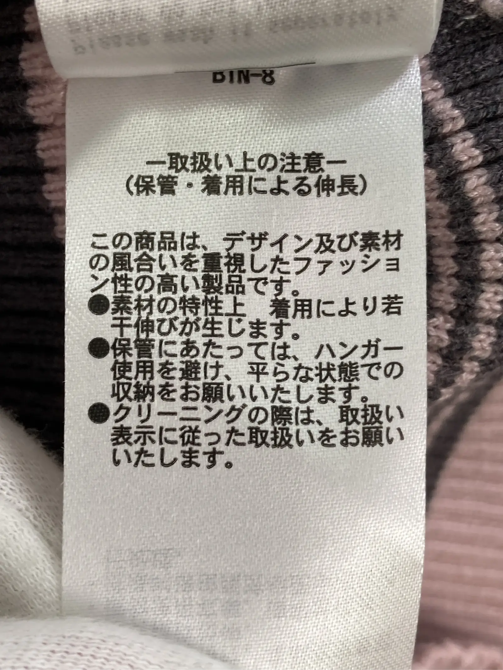 https://r2-worker.digdig.jp/product/b98e81fd-70c7-4e7c-809b-37227433055a/8a687454-327a-4b41-8ce5-db5cbc322cb0