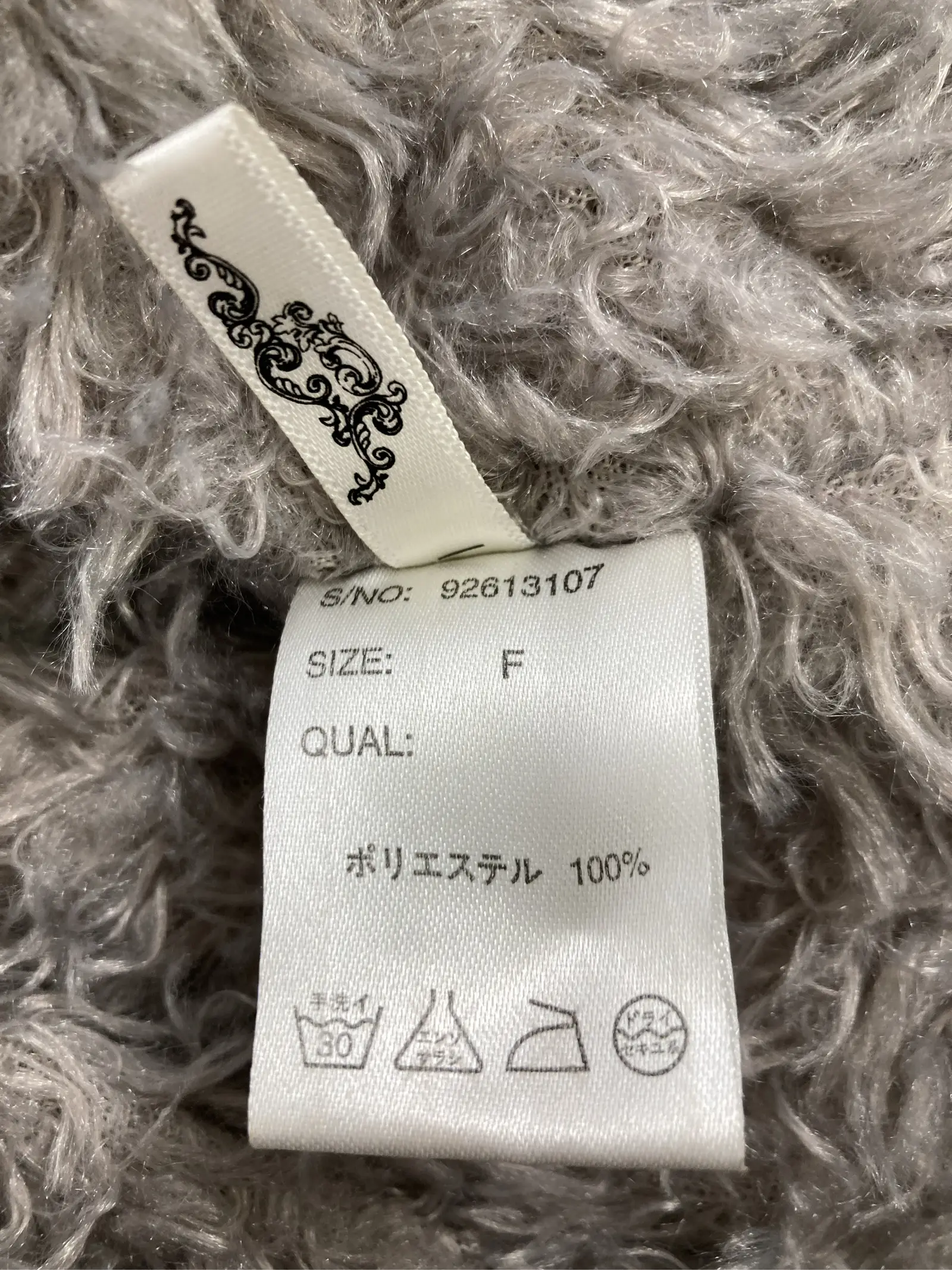 https://r2-worker.digdig.jp/product/b98fcf56-f842-4324-9904-2607eadc5158/59bf80a3-66f0-40ff-9381-87fcc62b2961