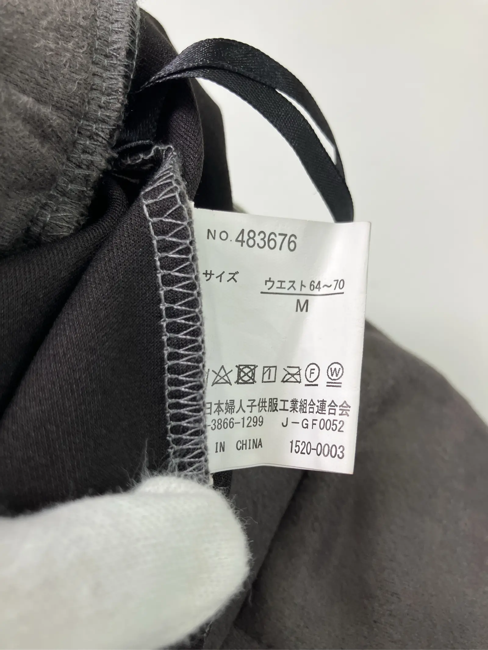 https://r2-worker.digdig.jp/product/b991e756-e0ac-49e0-b233-6b84eb423cc2/b843f175-c4de-4e82-8342-274de27cfa0f