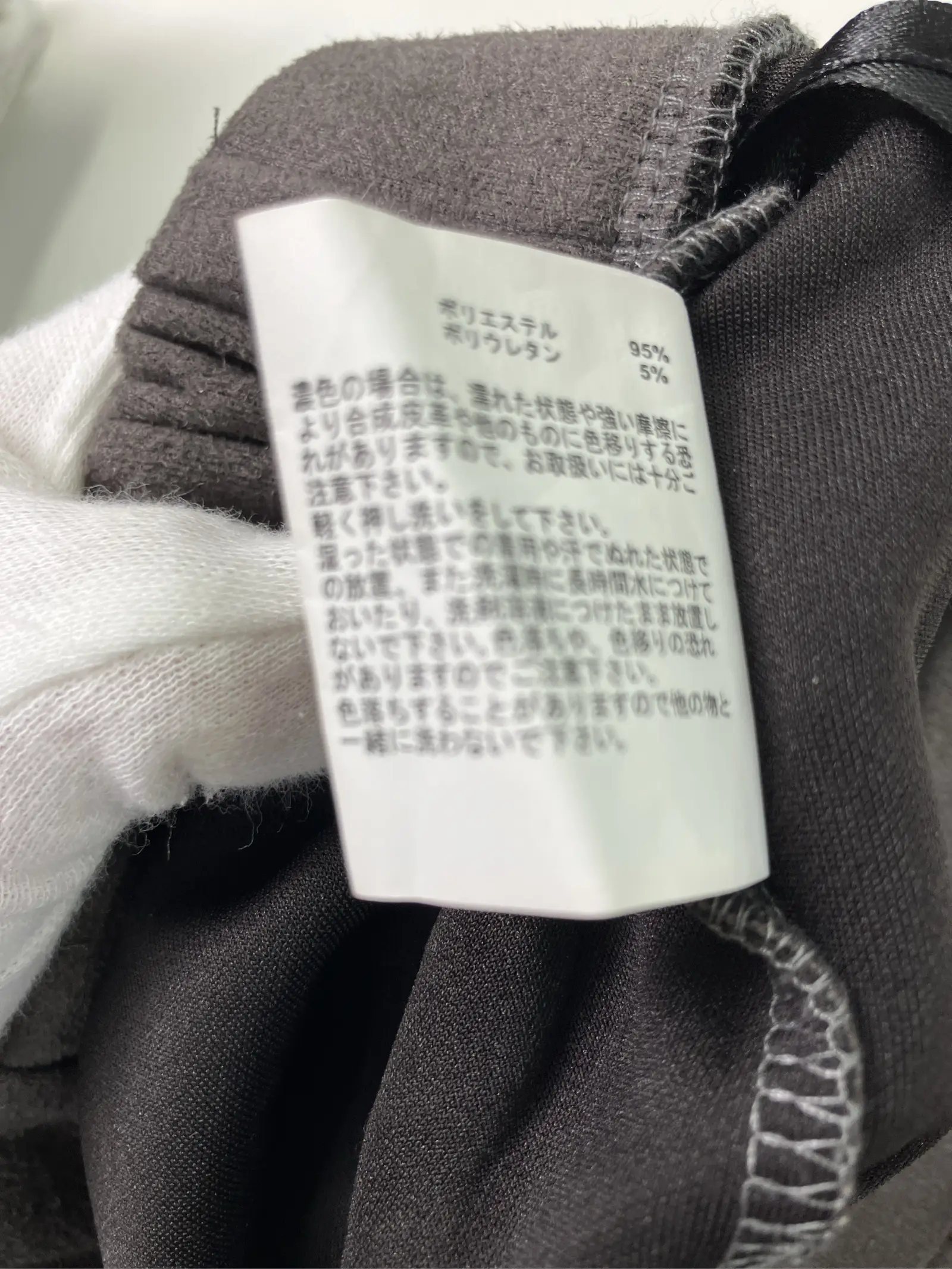 https://r2-worker.digdig.jp/product/b991e756-e0ac-49e0-b233-6b84eb423cc2/e2bab7e4-6365-4715-9604-569267c4867d