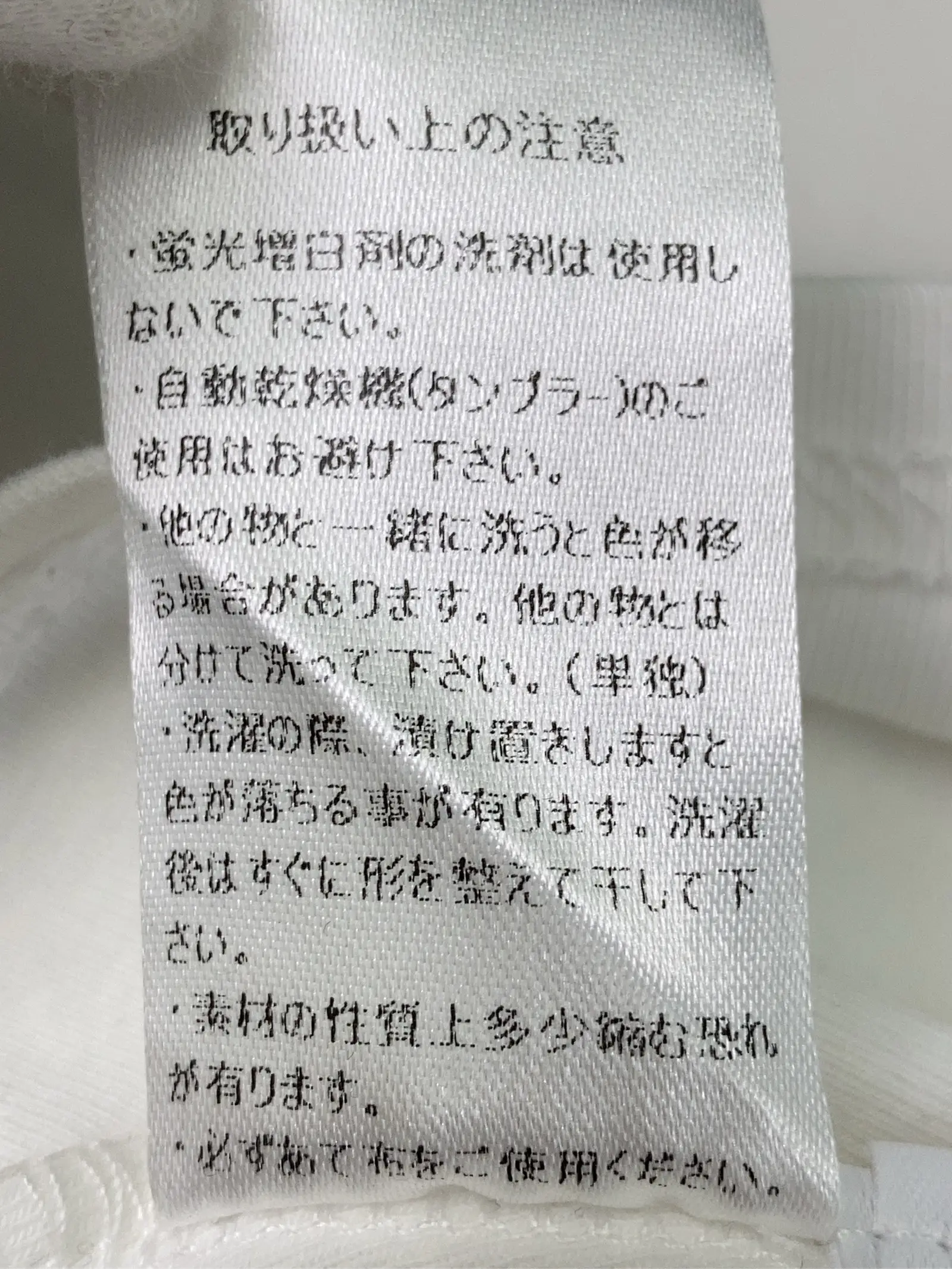 https://r2-worker.digdig.jp/product/b9920cb6-8de5-47de-af0e-87cb466c5738/c26366dd-3841-4fbc-815d-379c490a8d5f