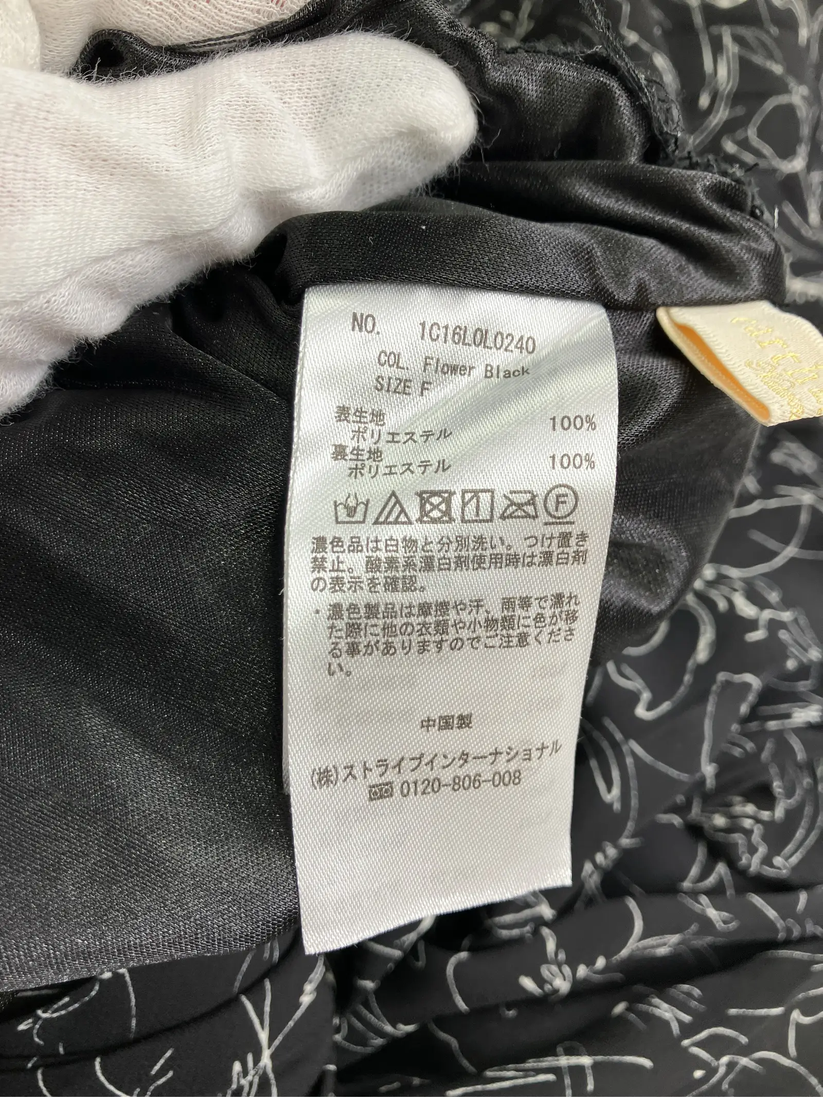 https://r2-worker.digdig.jp/product/b99416d1-7f15-4106-b104-0585e1b79c94/09c6b067-2263-4861-a4c9-8a243a146c4f