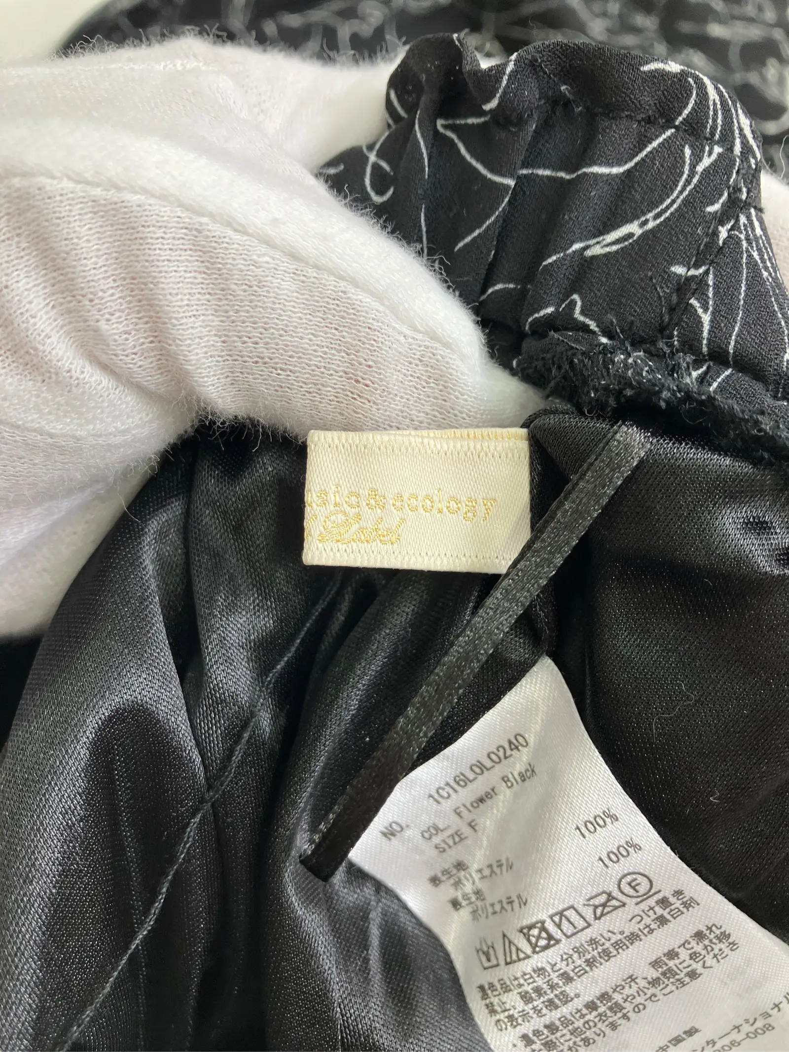 https://r2-worker.digdig.jp/product/b99416d1-7f15-4106-b104-0585e1b79c94/0d708d2b-be04-4131-bd18-8c9029cbd48a
