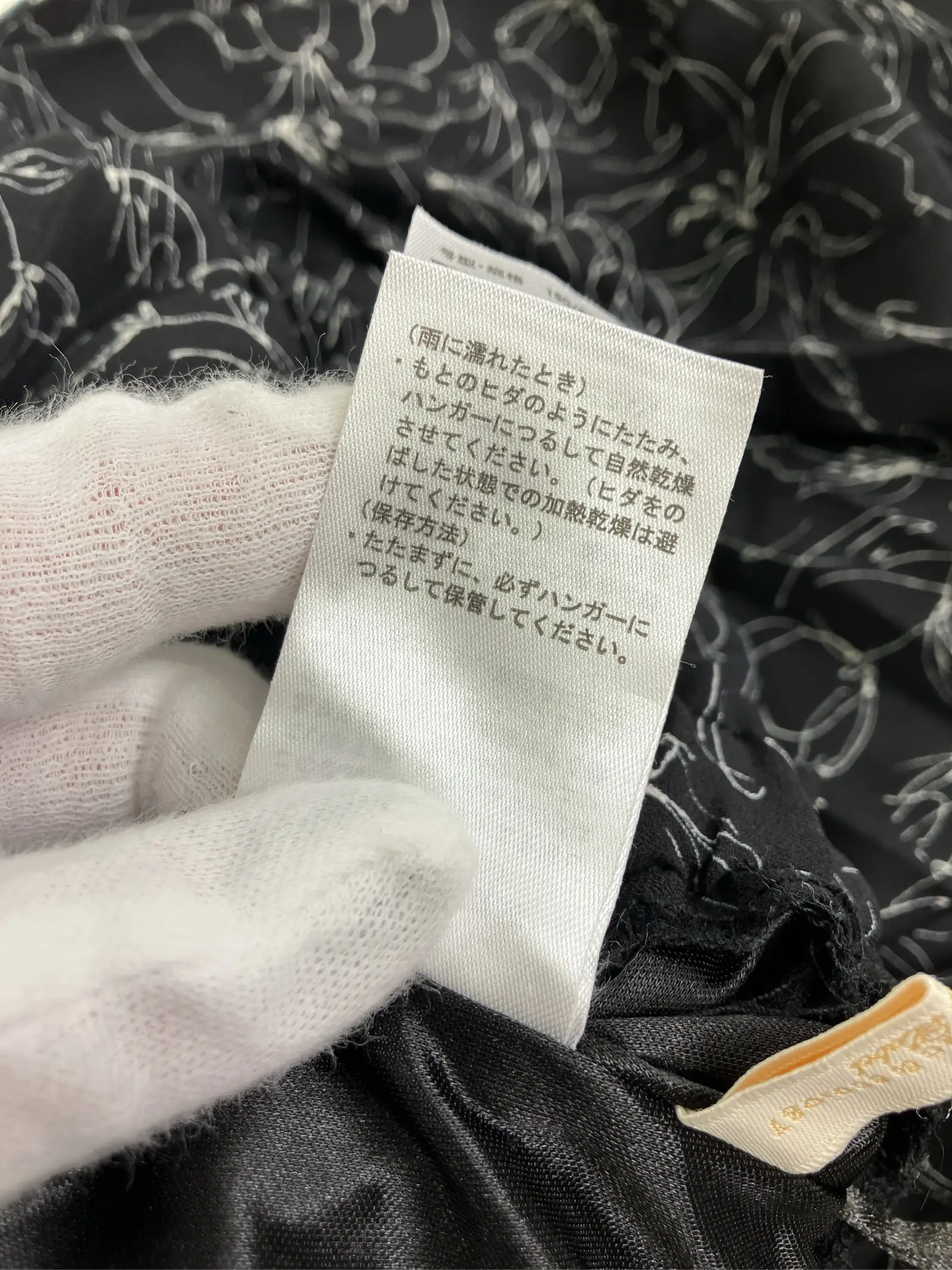 https://r2-worker.digdig.jp/product/b99416d1-7f15-4106-b104-0585e1b79c94/aa55c00f-b900-456c-a26d-f601c31b0ef4