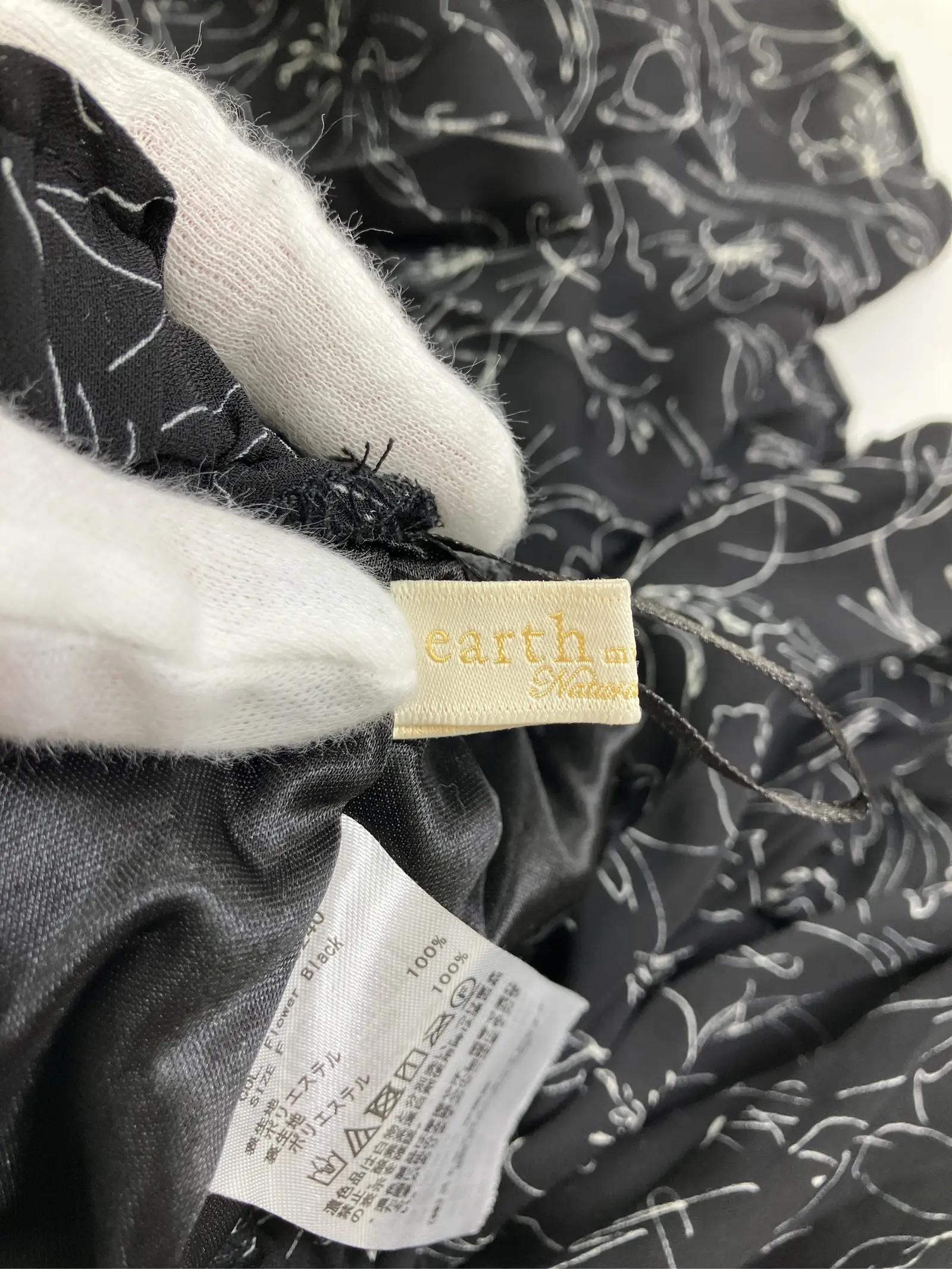 https://r2-worker.digdig.jp/product/b99416d1-7f15-4106-b104-0585e1b79c94/c9c9a18e-8cab-46de-80bd-9ddf039fb9a5