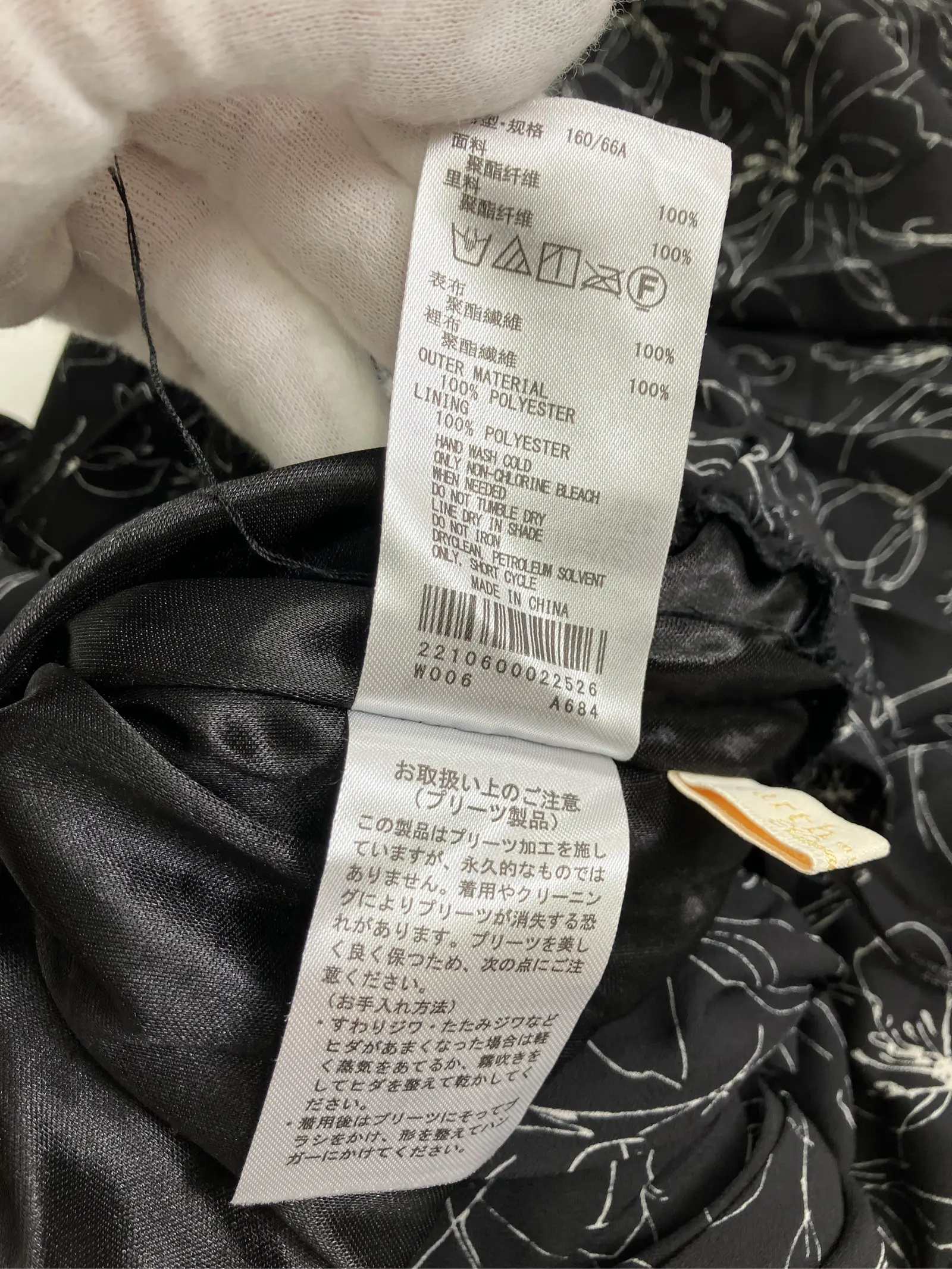 https://r2-worker.digdig.jp/product/b99416d1-7f15-4106-b104-0585e1b79c94/db9639fc-2113-404e-98d0-06d100958e24