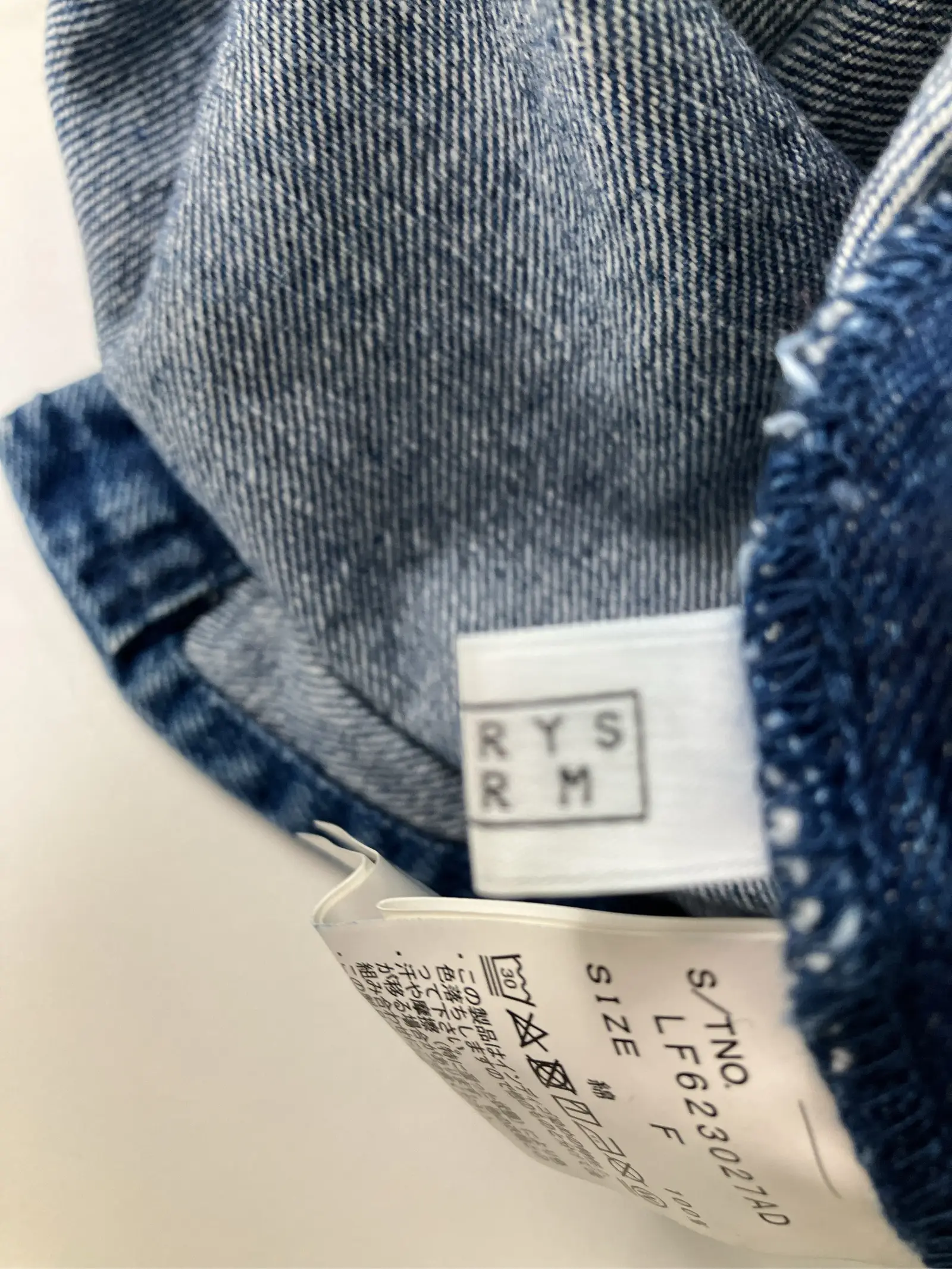 https://r2-worker.digdig.jp/product/b996cce6-73fa-44d7-8c9c-2ef6fd942cd5/ca734717-b8a7-45b2-b12c-dfaa1e06b1f0