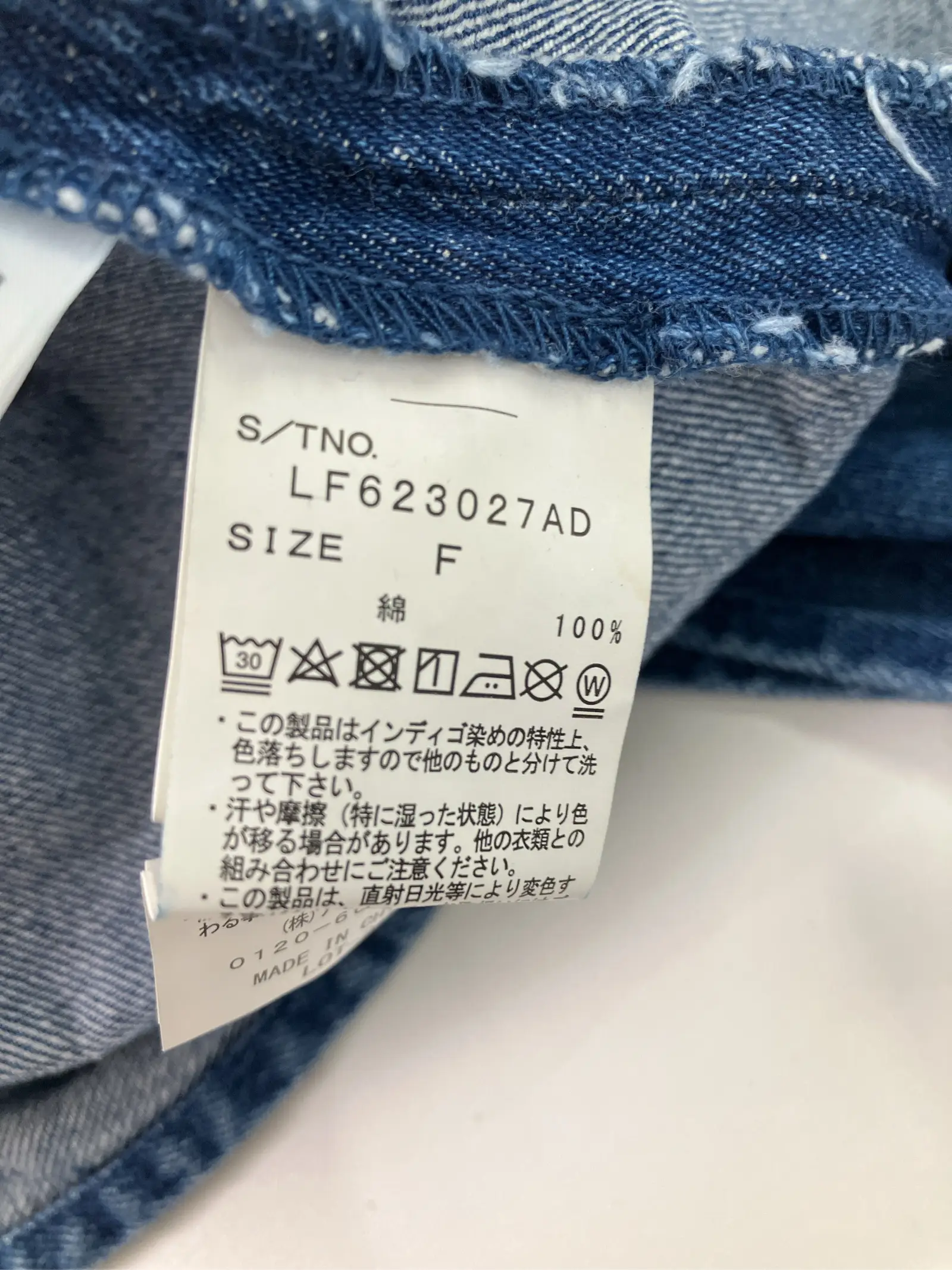 https://r2-worker.digdig.jp/product/b996cce6-73fa-44d7-8c9c-2ef6fd942cd5/ff123dc2-a5d6-41bc-9b71-373ffb26664b