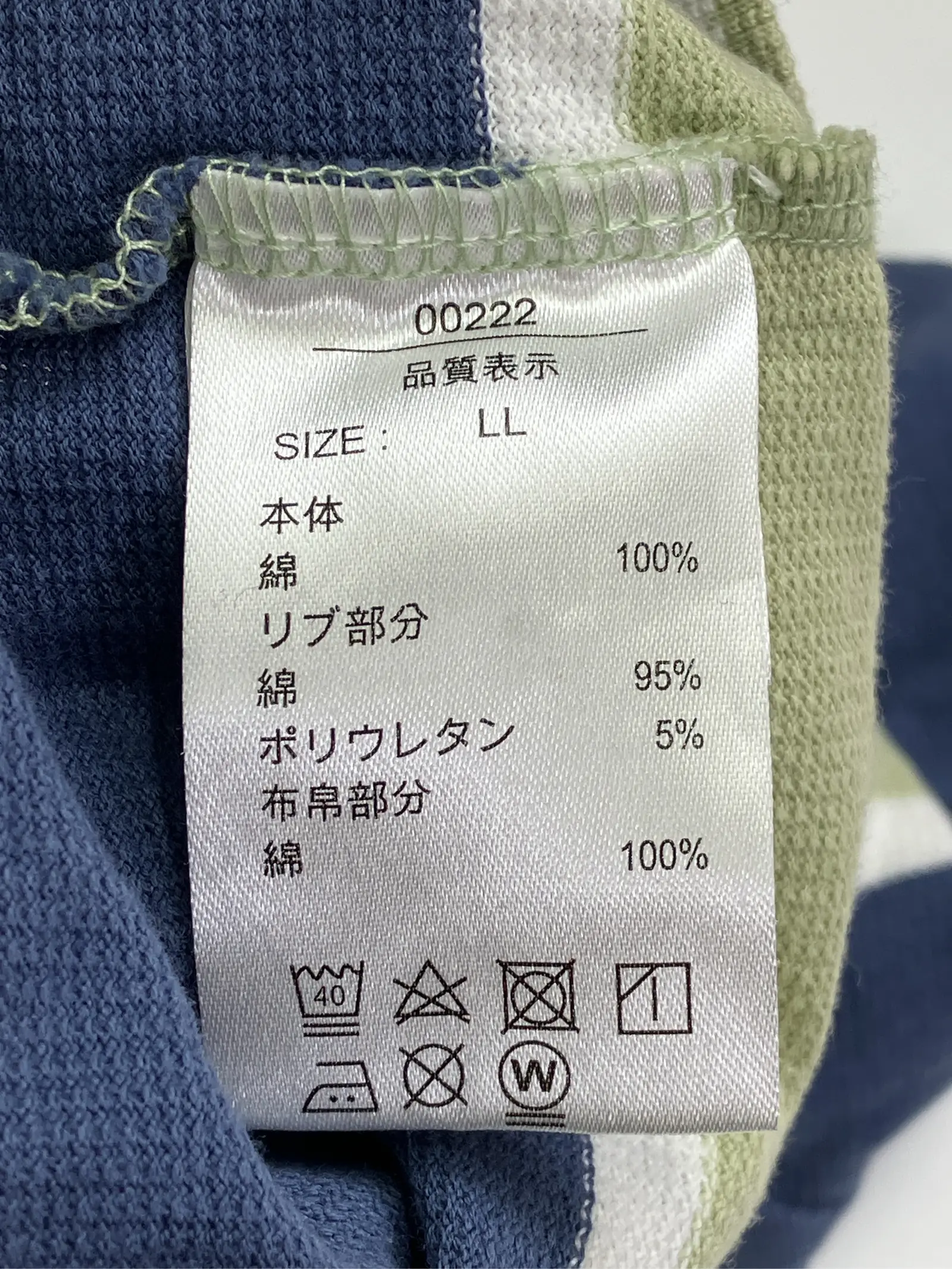 https://r2-worker.digdig.jp/product/b996dc24-2ce2-45d5-adb1-d63e53a4655a/352369c2-7600-4af5-acfe-3cb2b73c8c05