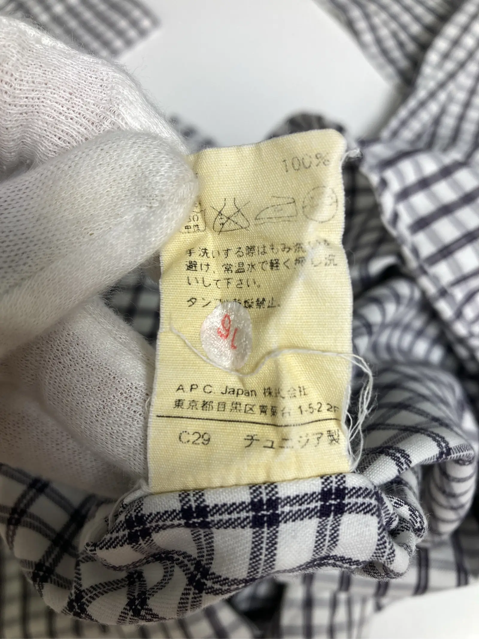 https://r2-worker.digdig.jp/product/b99ed5c8-27c9-4e39-8b93-f00022c69151/01f03dff-3136-445b-b2e1-55649010bb9a