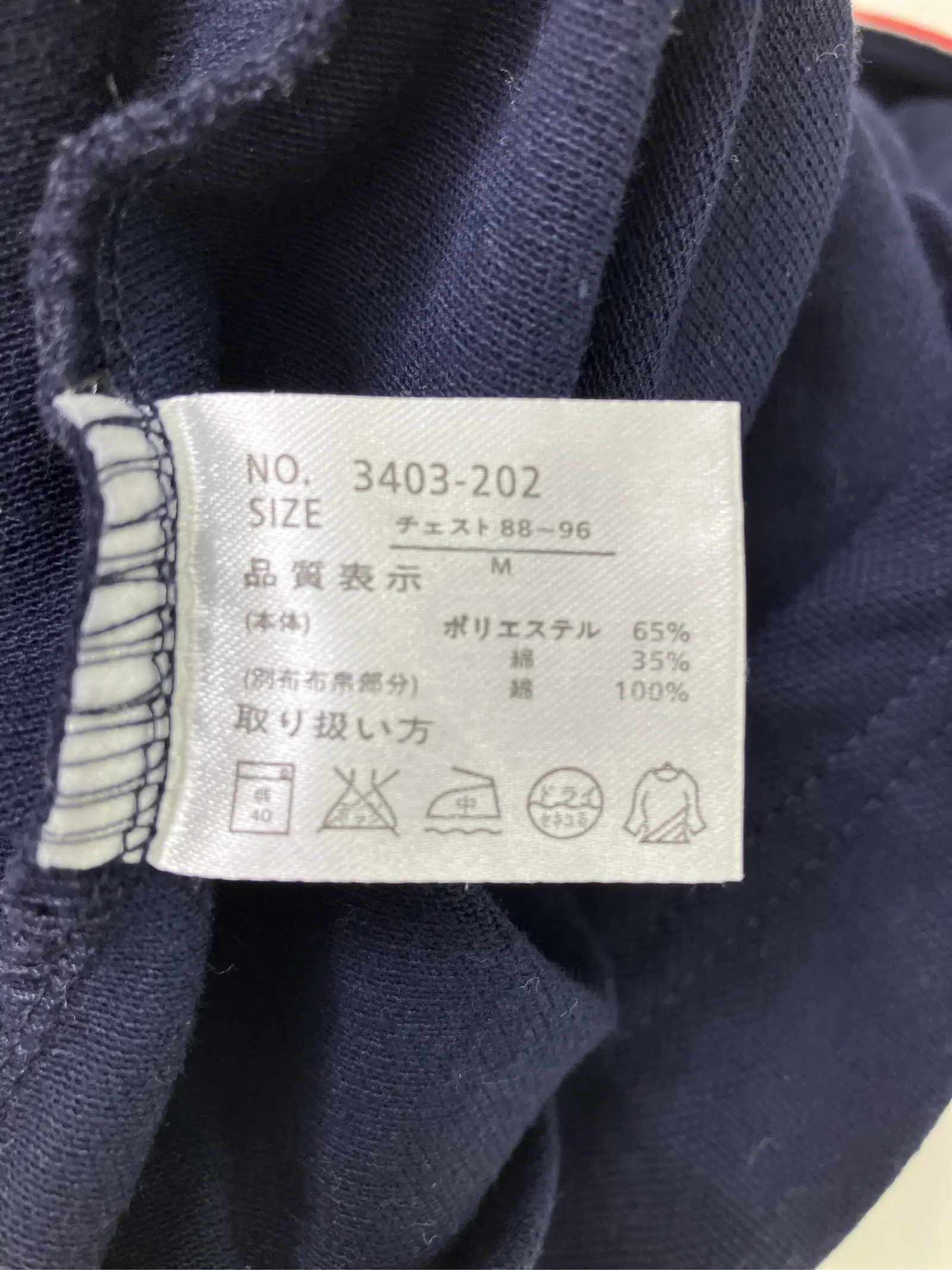 https://r2-worker.digdig.jp/product/b9a0caff-1696-4a40-ba80-2ce64ff536d6/115a0dbf-da22-4ccb-b7f7-3b1a0d6c2197