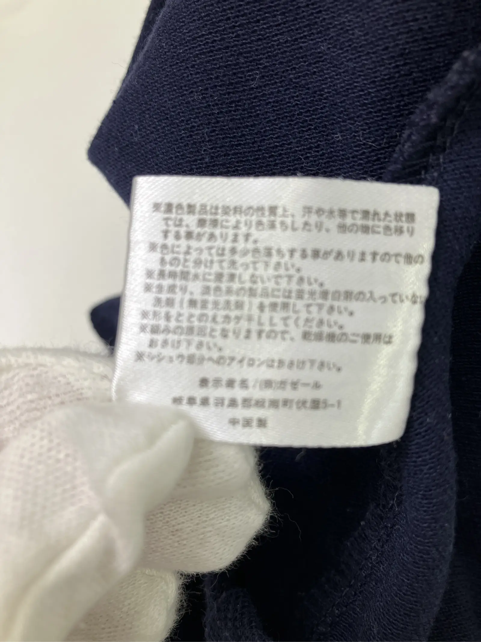 https://r2-worker.digdig.jp/product/b9a0caff-1696-4a40-ba80-2ce64ff536d6/4c472804-cccf-43d1-bc5e-11e4e999adc9