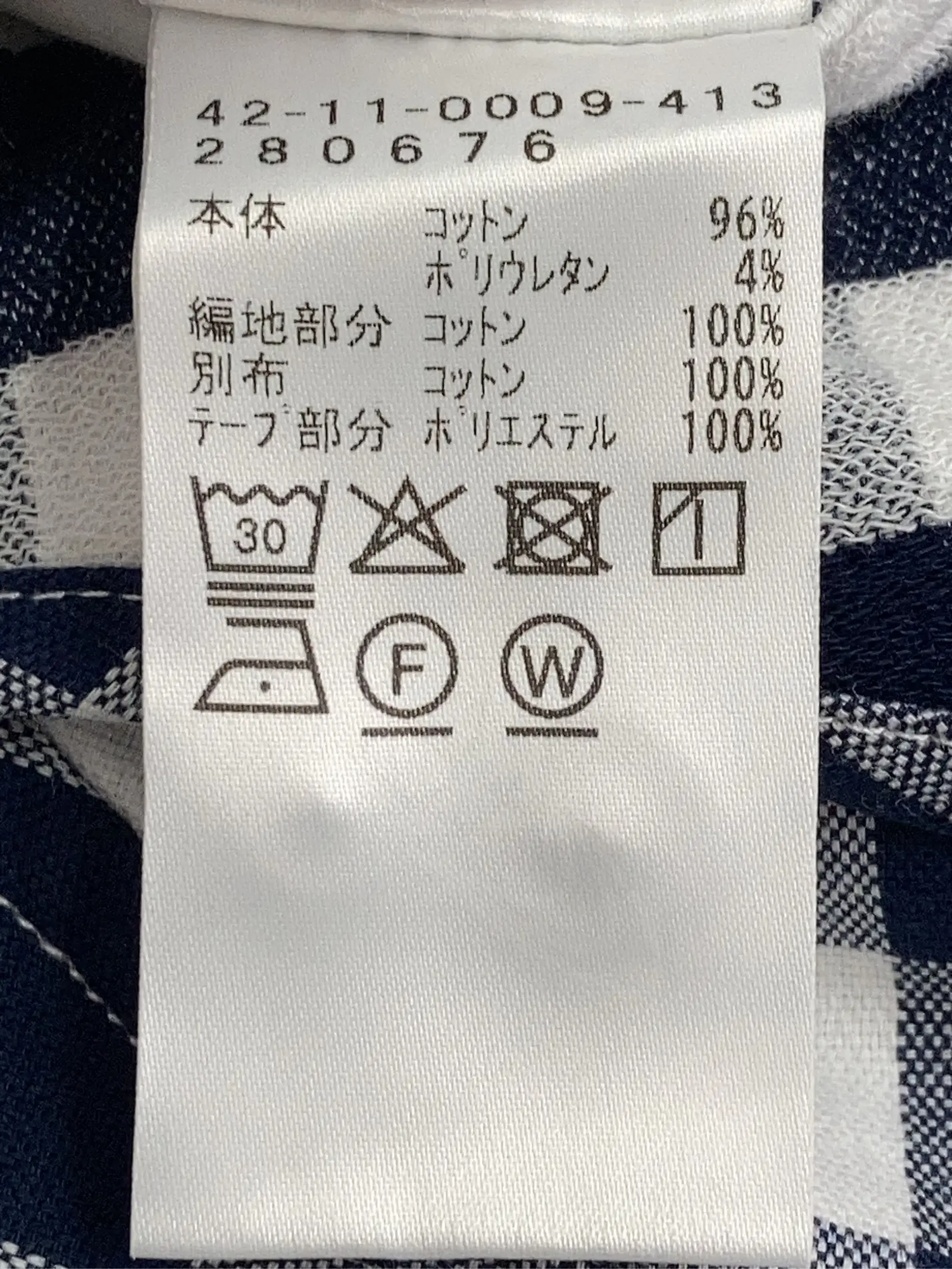https://r2-worker.digdig.jp/product/b9a12033-bdb9-4c0f-babe-4a26691af585/3a806f43-4862-4cdf-93e8-5cb841254f84