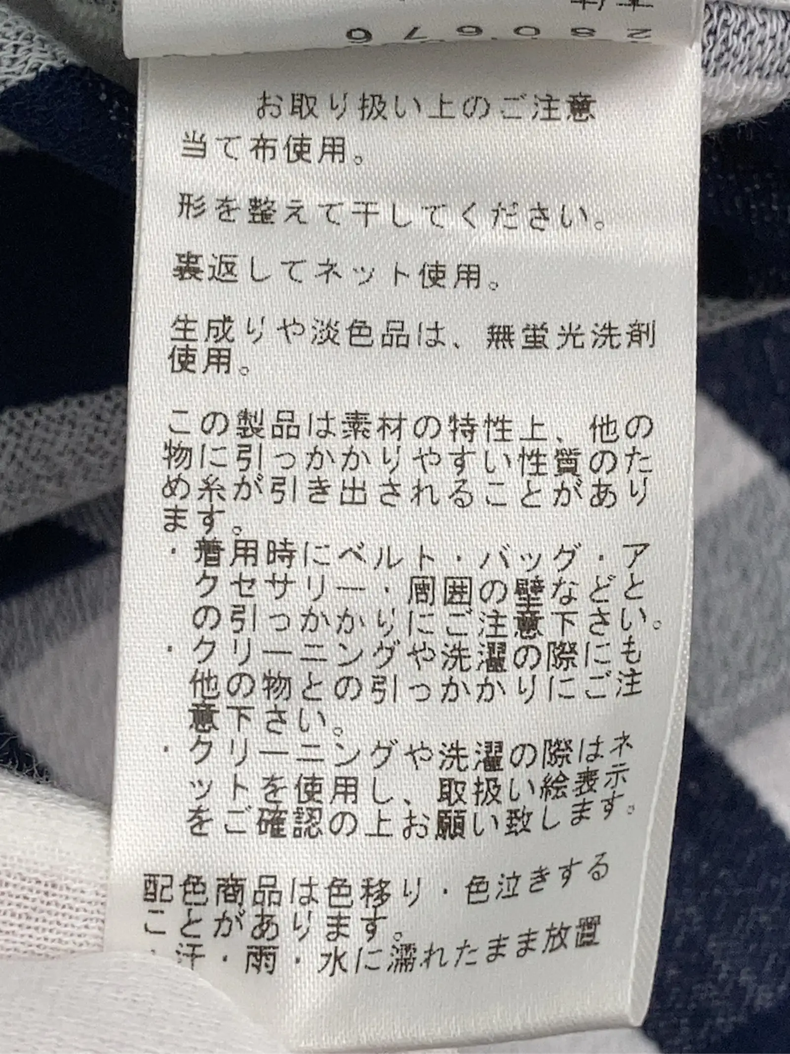 https://r2-worker.digdig.jp/product/b9a12033-bdb9-4c0f-babe-4a26691af585/8b84285f-6cef-4b2d-b8d9-9cbf90538df0
