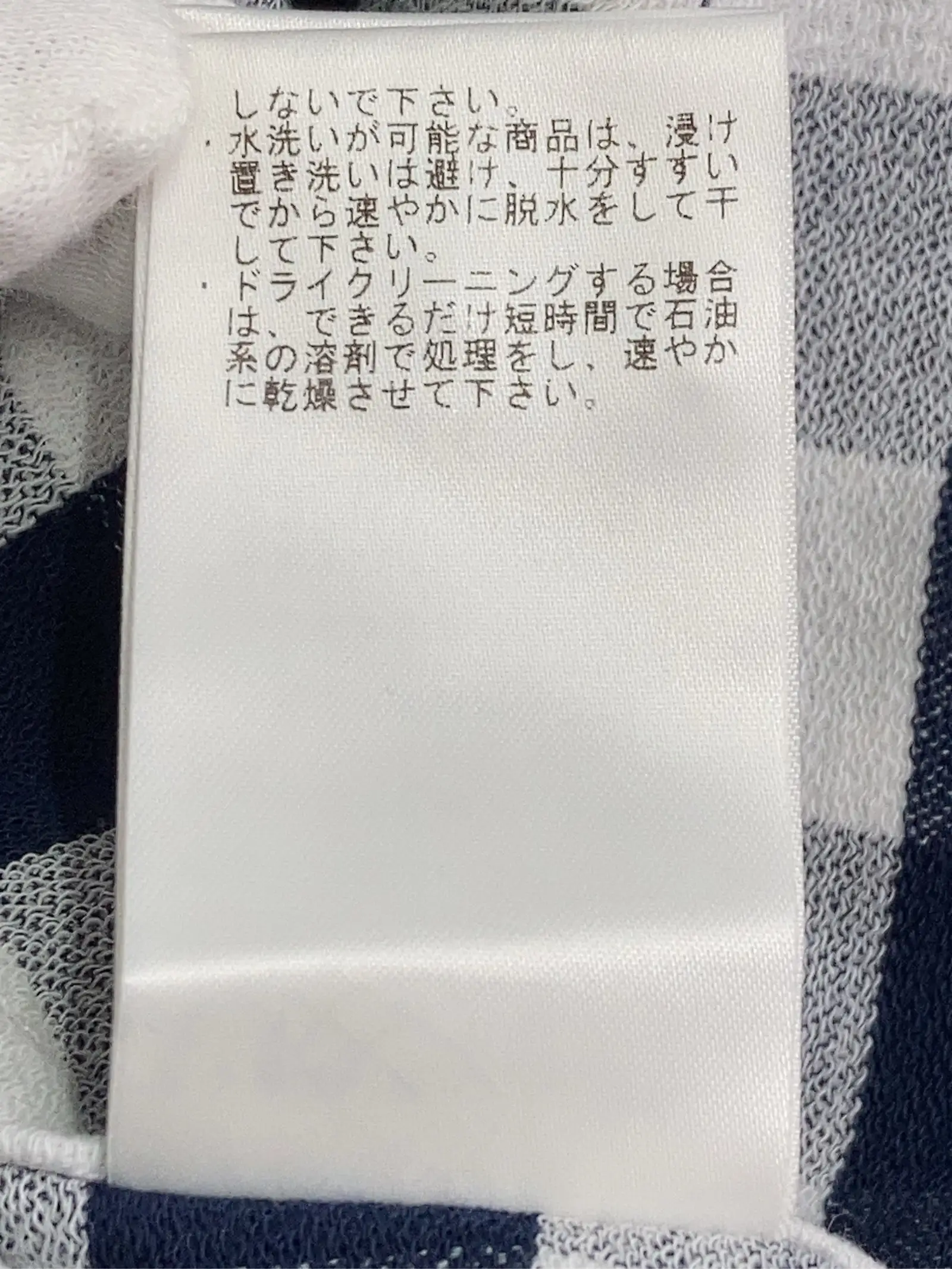 https://r2-worker.digdig.jp/product/b9a12033-bdb9-4c0f-babe-4a26691af585/bd52c758-cf5a-45bd-af29-9c5848621e5f