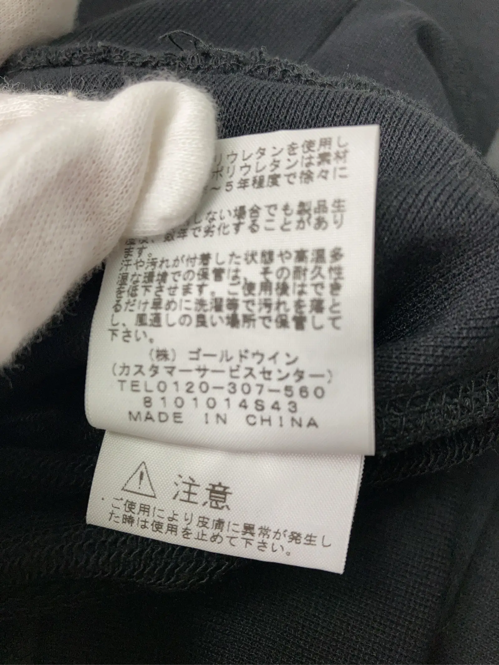 https://r2-worker.digdig.jp/product/b9a2e99f-4b85-4f2b-a98c-06dc9f6b3435/4fff94b2-8311-468c-b6ec-4cebf7338af7