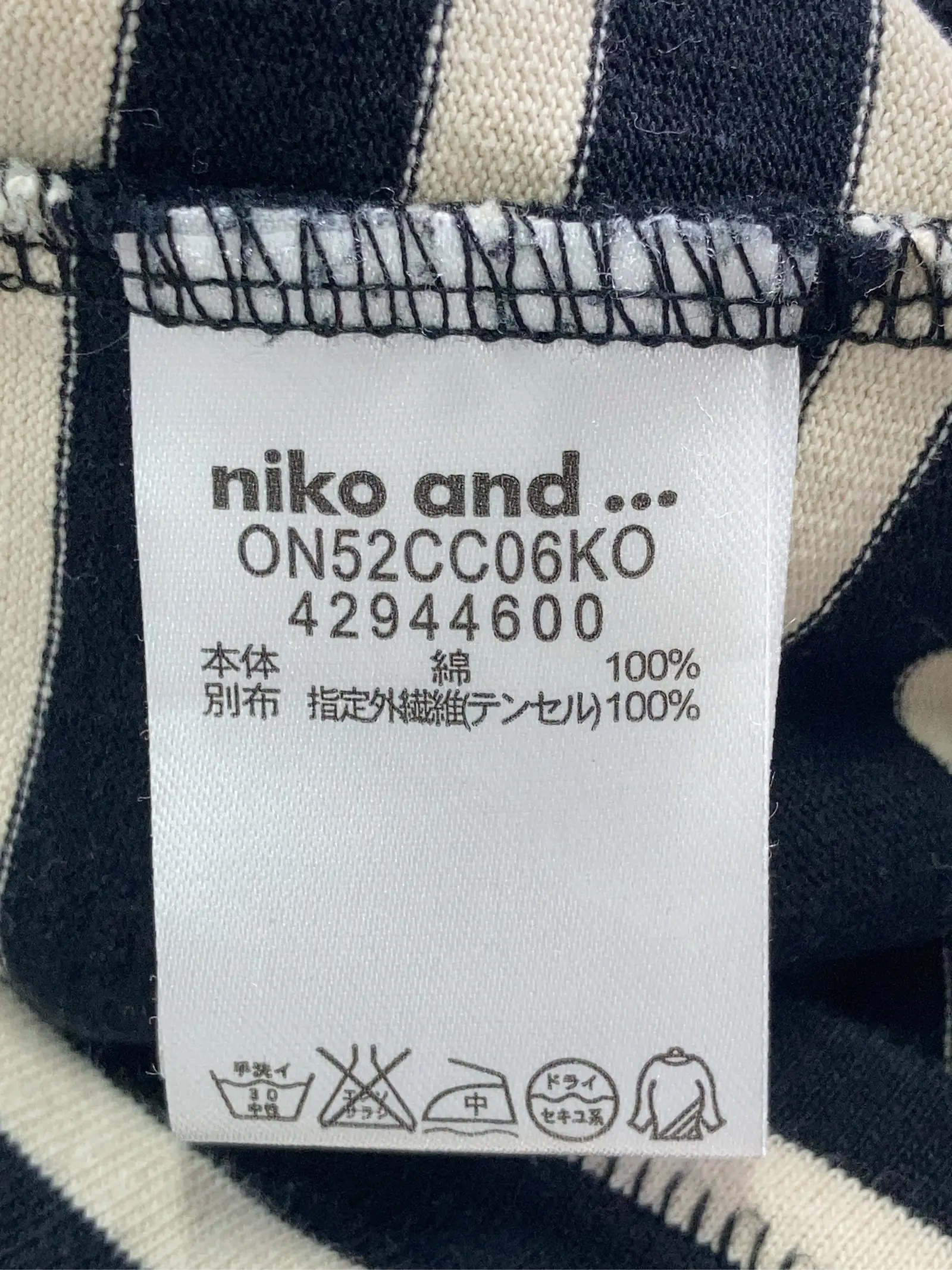 https://r2-worker.digdig.jp/product/b9a3493b-0c64-42a2-9f81-2ba741ee2d9f/0a311d73-7a98-411c-b310-8b927388fa32