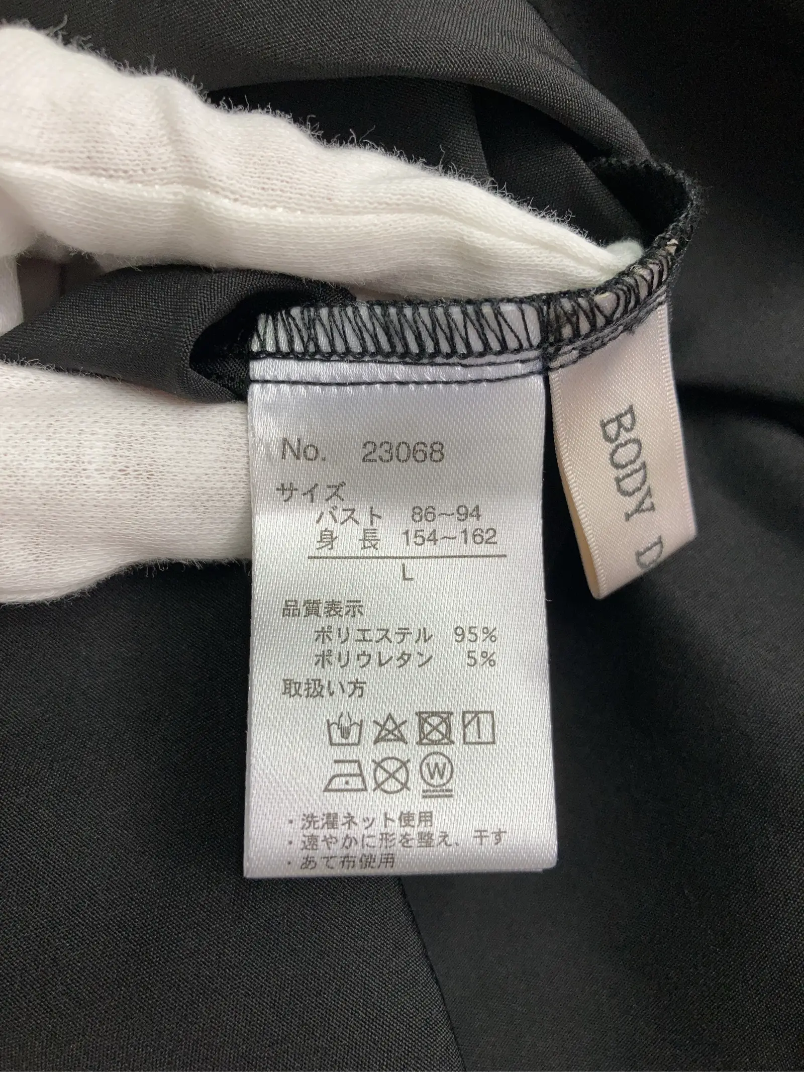 https://r2-worker.digdig.jp/product/b9a36b6c-a2cc-4a31-a357-aa8f07e592f6/20732d37-3de3-4700-a6cd-53251d6f0b92