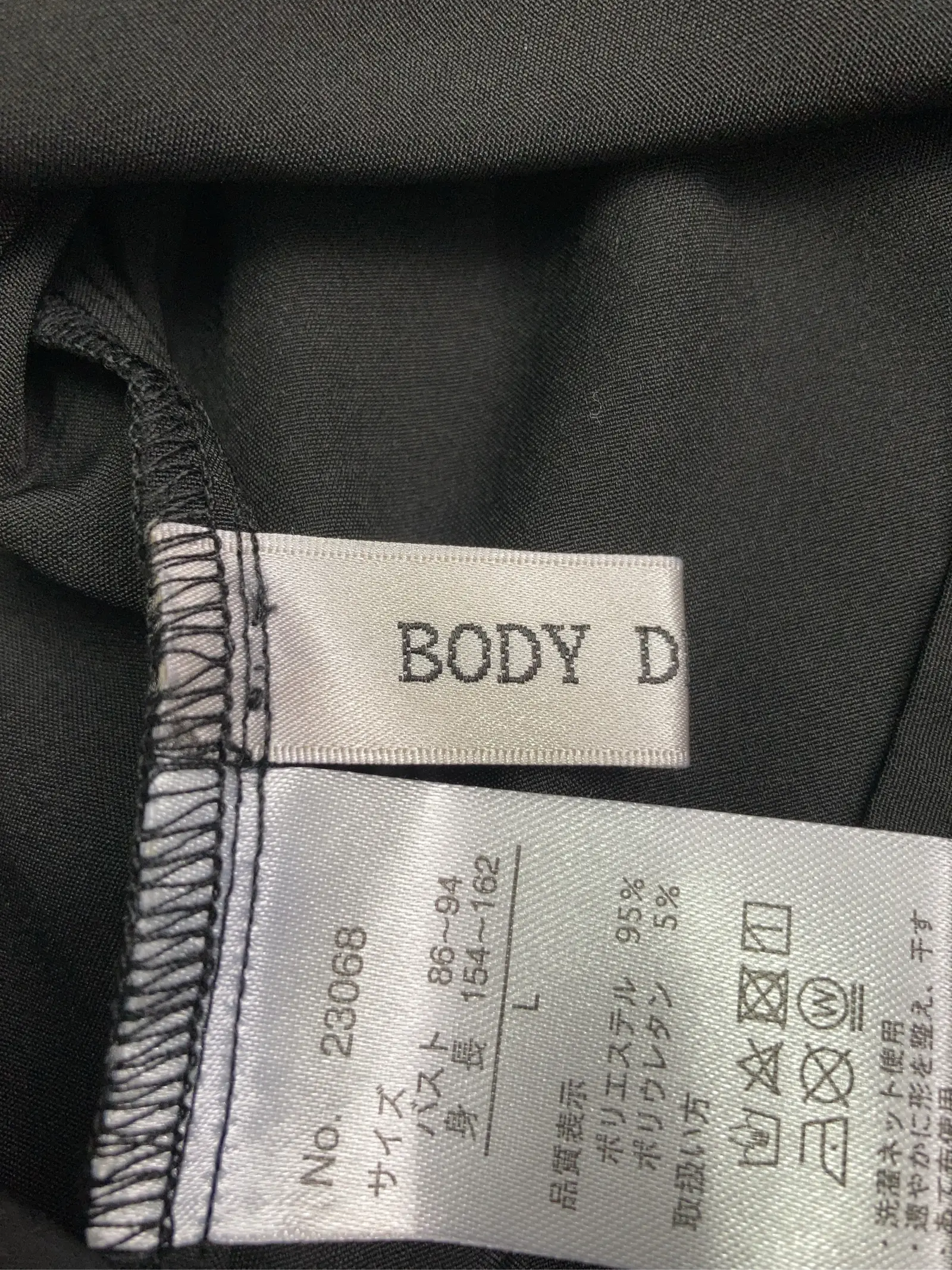 https://r2-worker.digdig.jp/product/b9a36b6c-a2cc-4a31-a357-aa8f07e592f6/aa69fffc-9612-4c8d-b890-9dd8b2f0490c