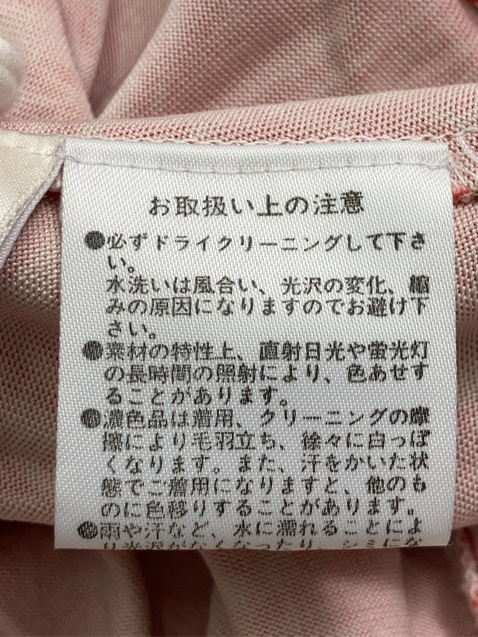 https://r2-worker.digdig.jp/product/b9a4e04a-6909-4a94-8dfa-8bd3f58e5ece/9abe3530-dcdc-4b2b-b5cc-ee994e90828b