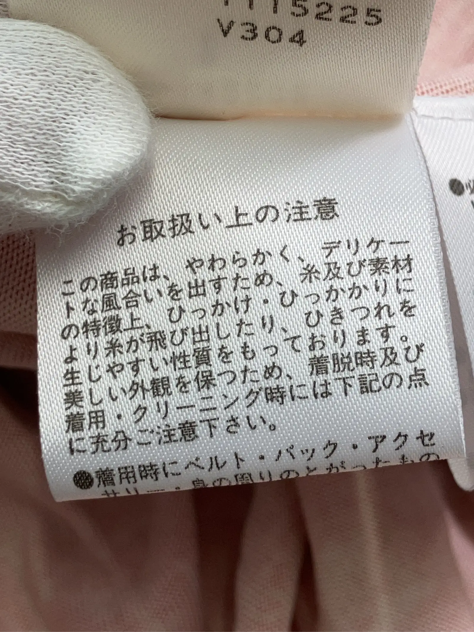 https://r2-worker.digdig.jp/product/b9a4e04a-6909-4a94-8dfa-8bd3f58e5ece/fcf1c675-c49f-47b2-adf2-ccebbf53daa3