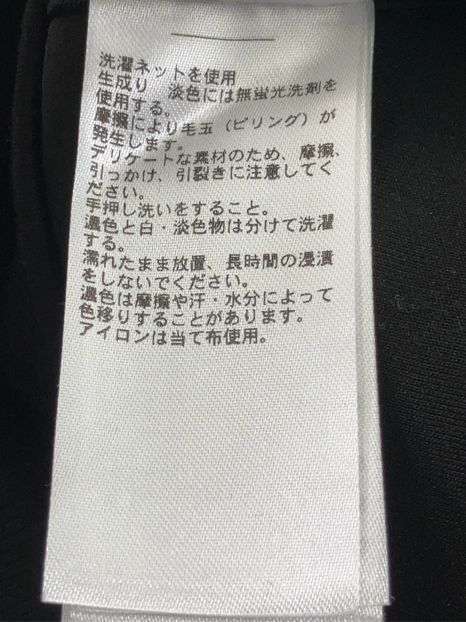 https://r2-worker.digdig.jp/product/b9a4f541-f461-4b69-bd07-eb9472ae5e40/06457ac2-4b8d-4d0c-bfef-eb9efa8ca43d