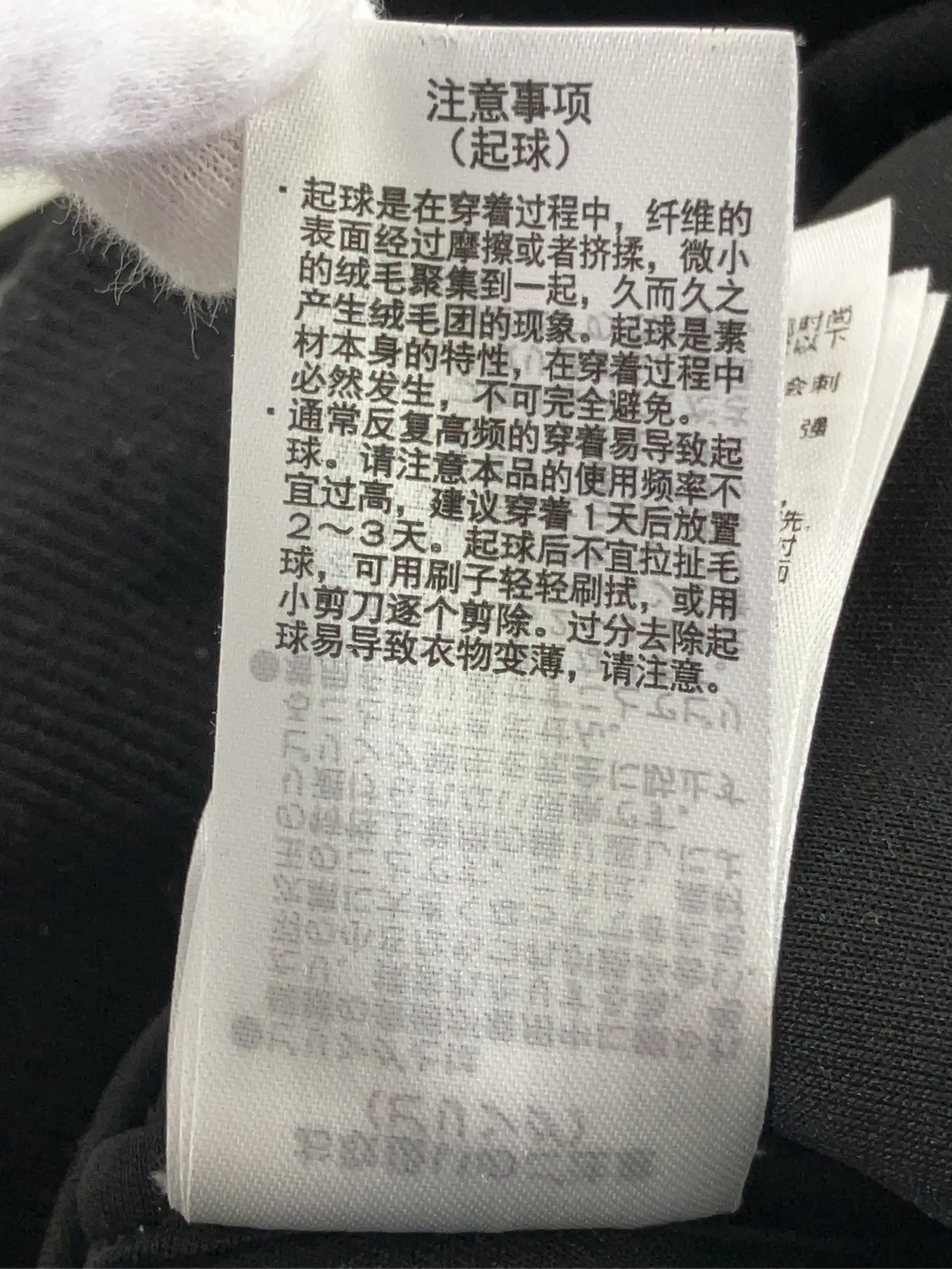 https://r2-worker.digdig.jp/product/b9a4f541-f461-4b69-bd07-eb9472ae5e40/0f7fe427-7247-461d-8b41-08d9bb03cb20