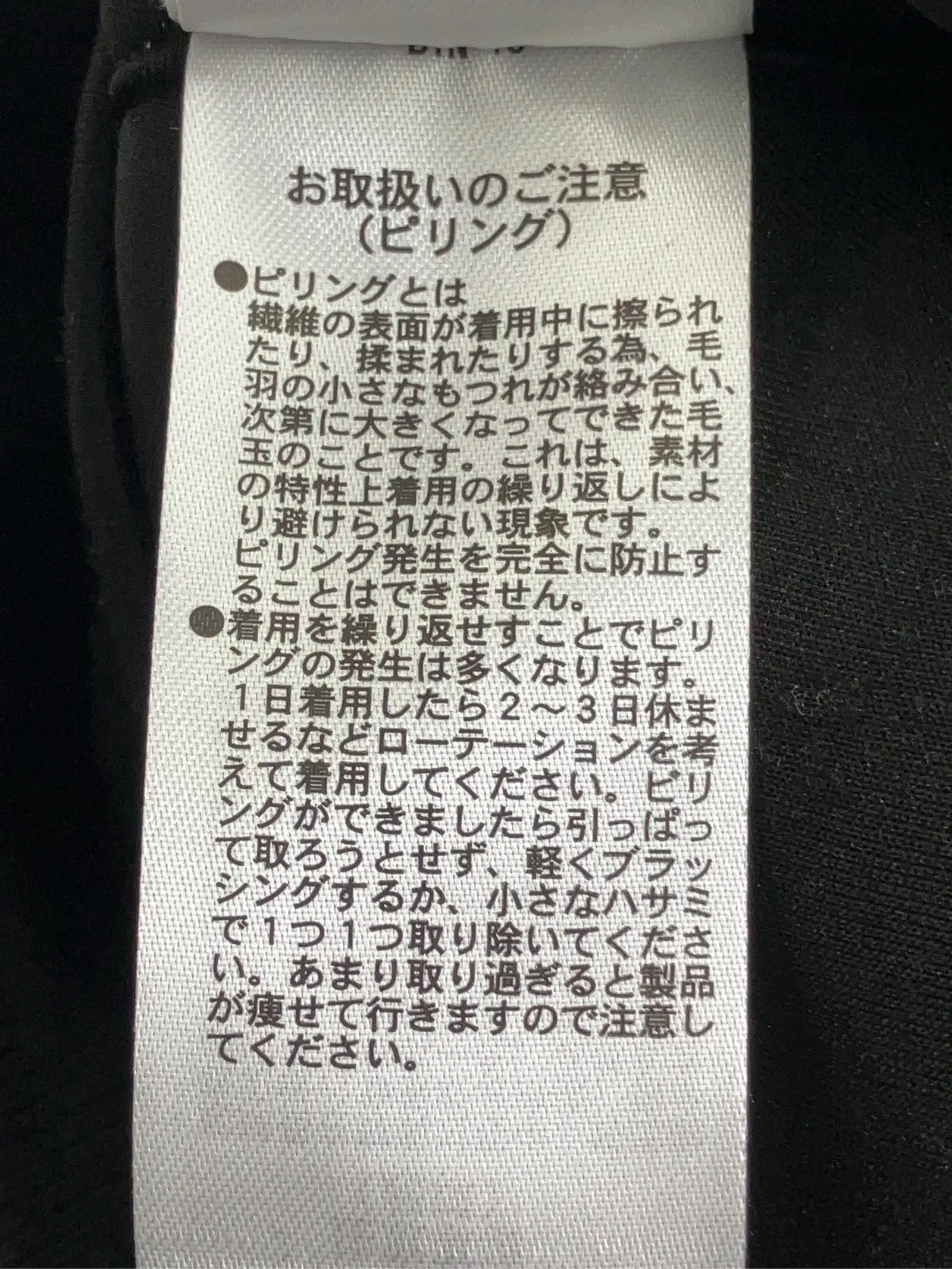 https://r2-worker.digdig.jp/product/b9a4f541-f461-4b69-bd07-eb9472ae5e40/27ca79f8-9c42-4e73-9cd2-4d42f4d2f5df