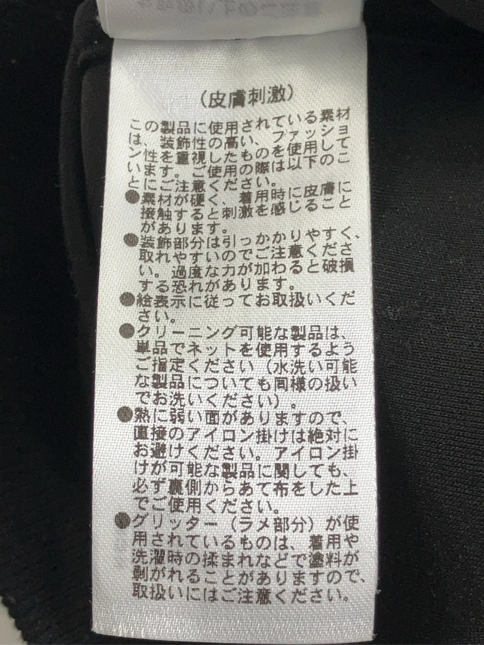 https://r2-worker.digdig.jp/product/b9a4f541-f461-4b69-bd07-eb9472ae5e40/4678fc4e-e4d4-4a80-aed2-0b44e471cf56